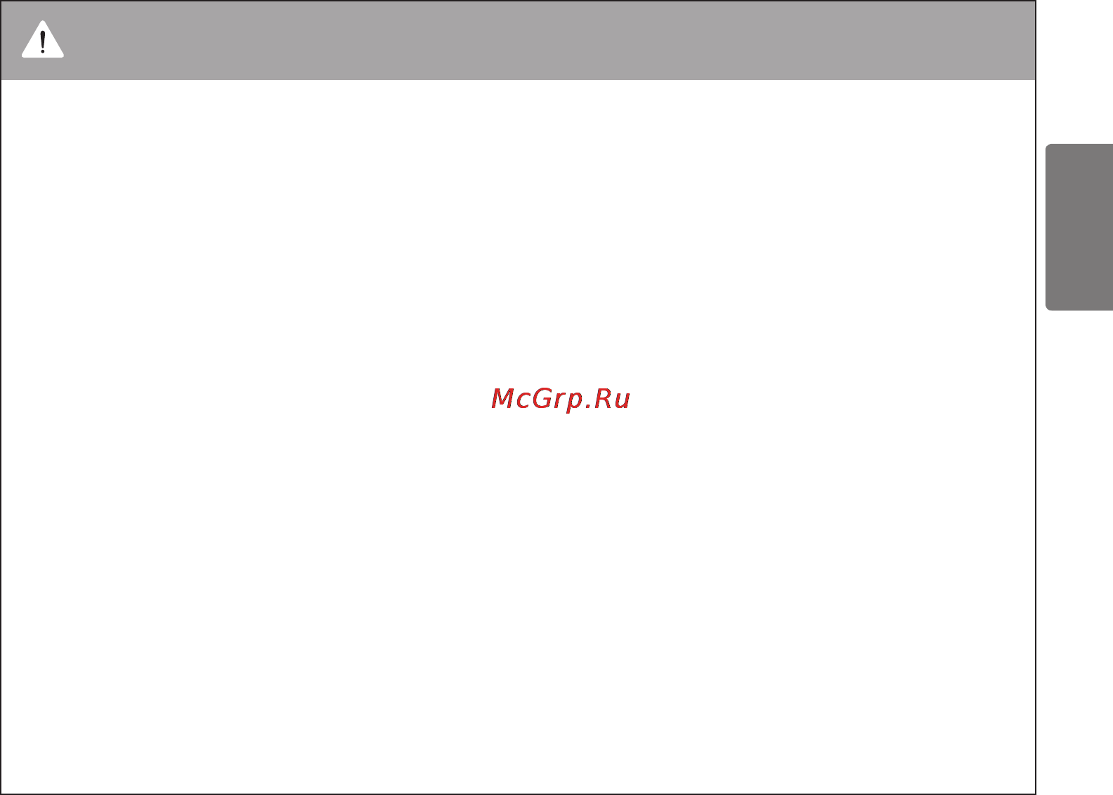 LG VK70361N [8/32] Warning