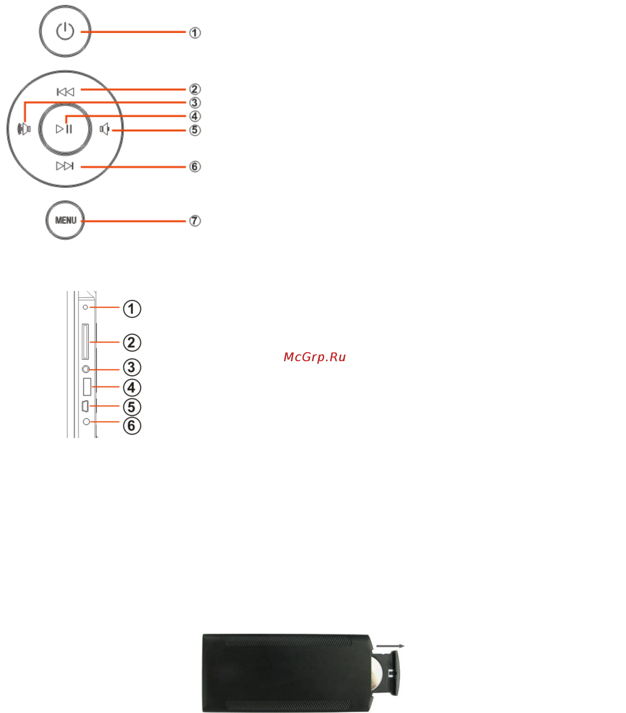 Ritmix RDF-970D [6/11] Установка батареи в пульт ду