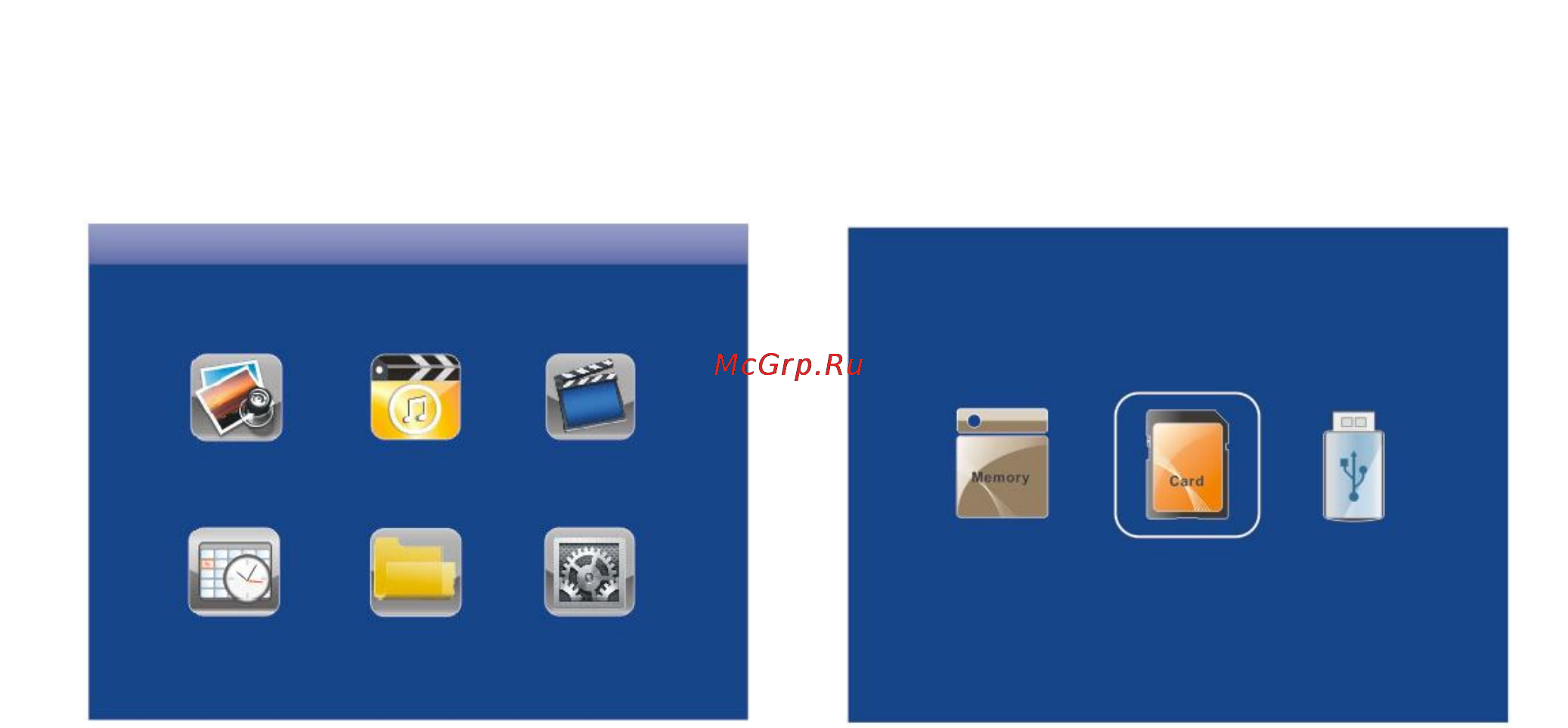 Ritmix RDF-970D [7/11] Карты памяти и usb накопители