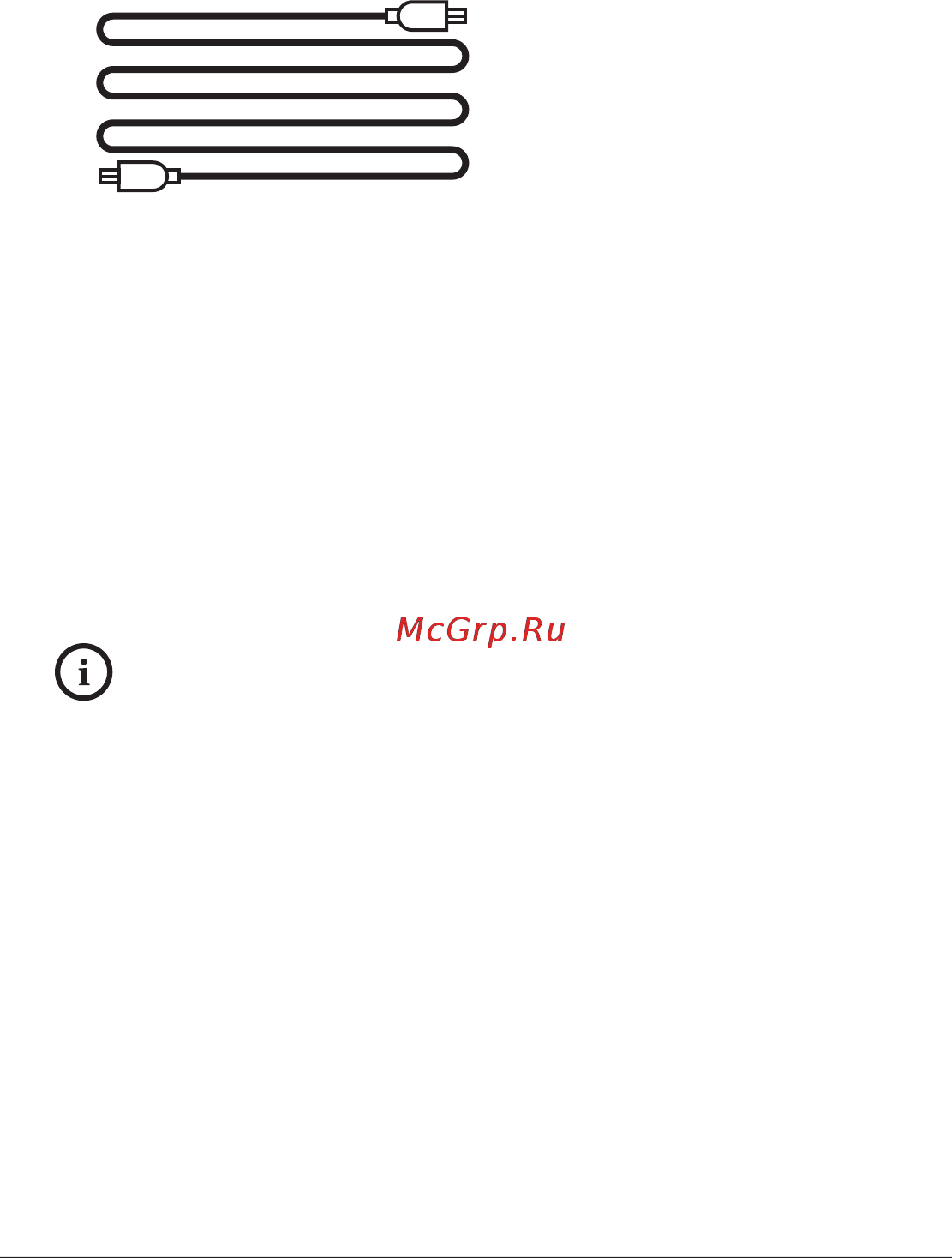 Shturmann Link 3000 (SIM-карта МТС) [17/83] Использование usb кабеля