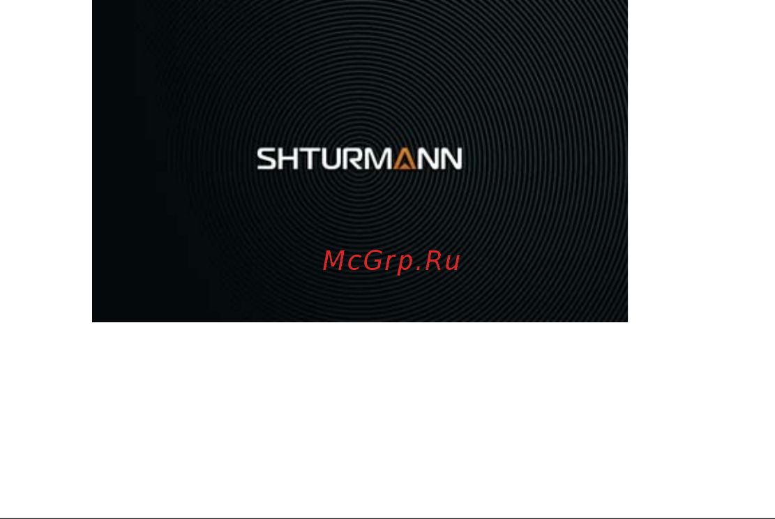 Shturmann Link 3000 (SIM-карта МТС) [24/83] Работа с навигатором