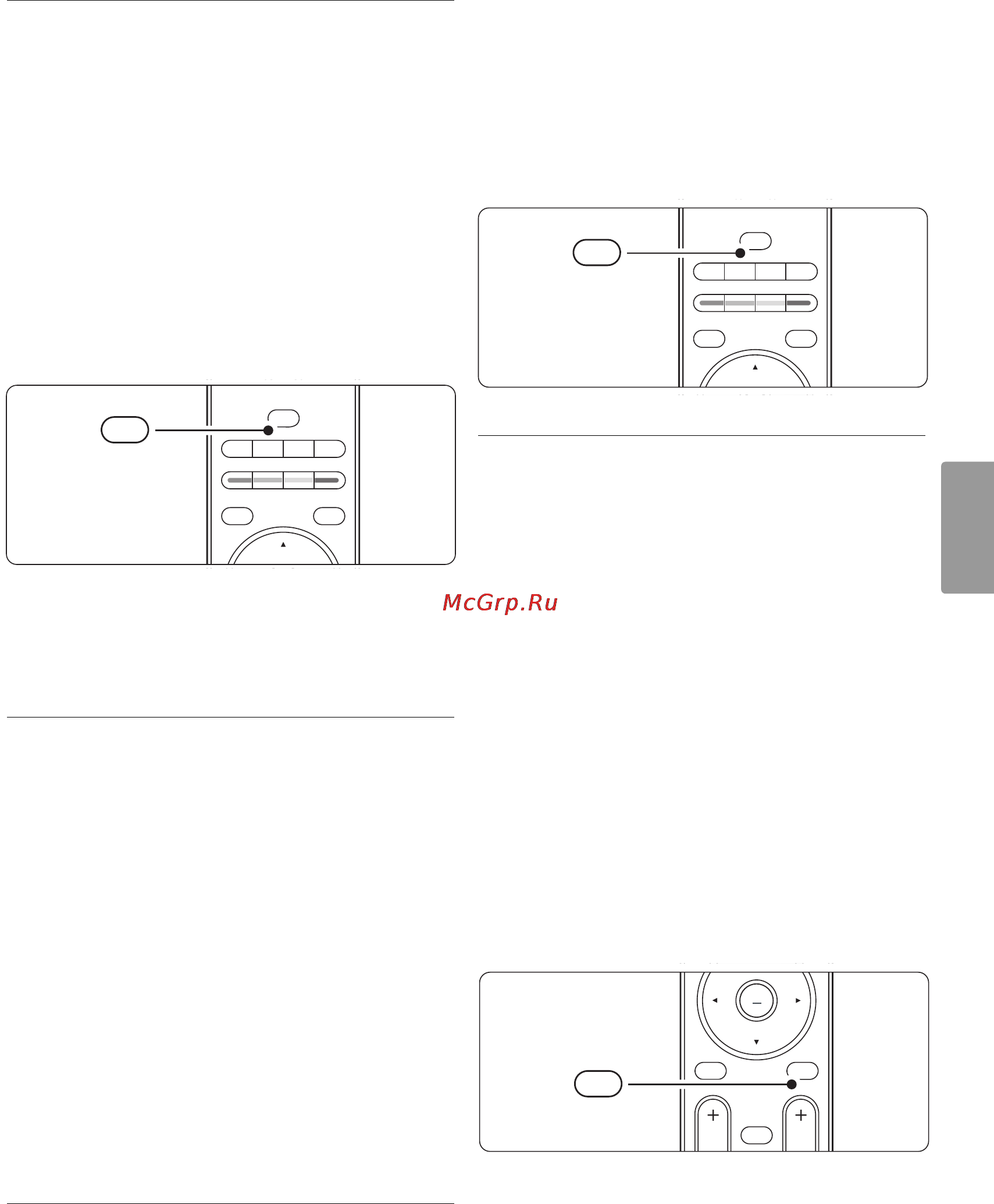 Philips 42PFL7433/60 [11/58] Просмотр каналов с