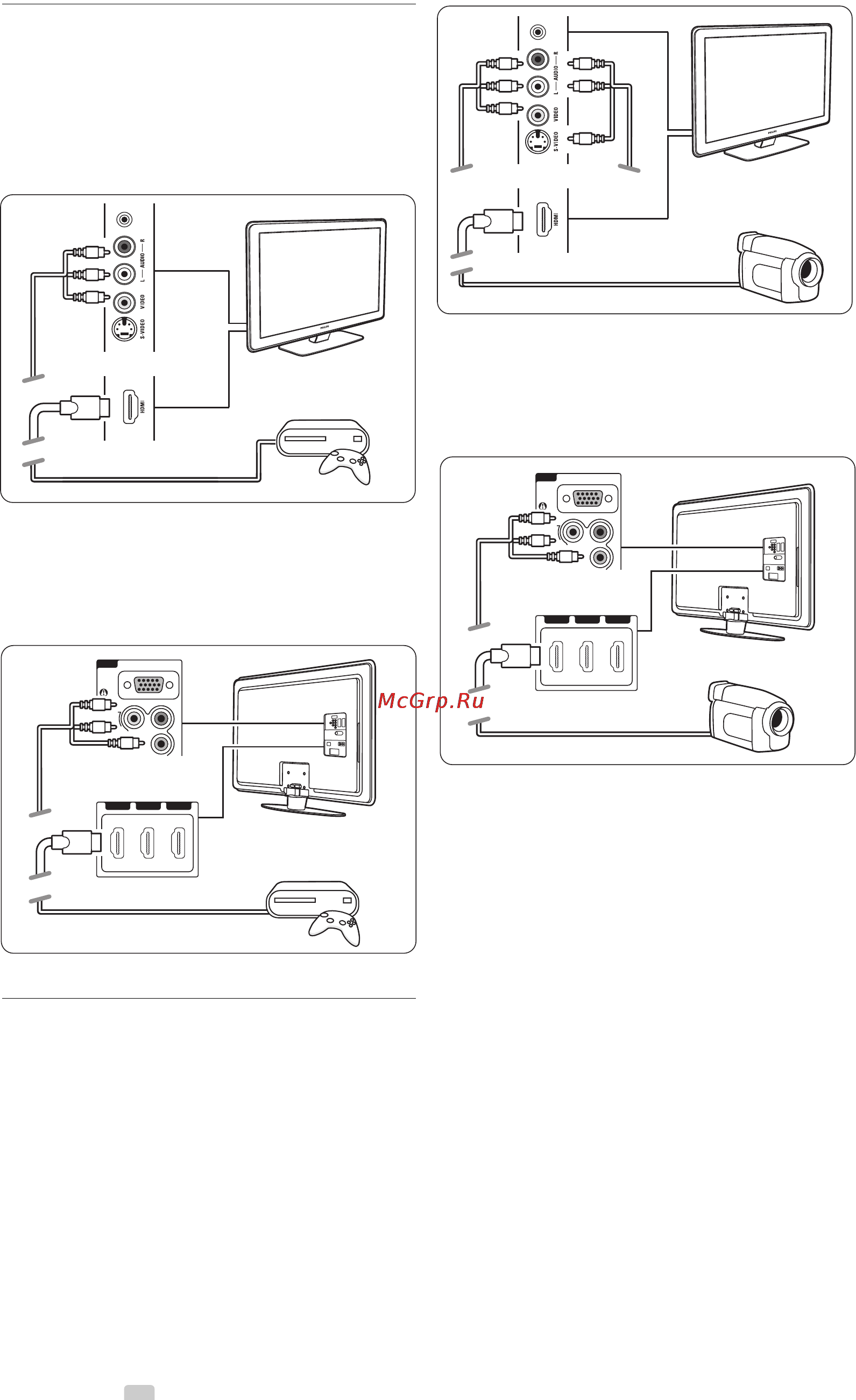 Philips 42PFL7433 Инструкция по эксплуатации онлайн [38/58] 90022