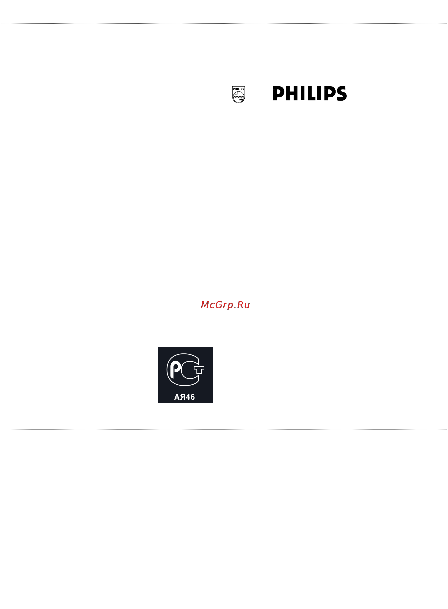 Philips 42PFL7433 [55/58] G philips россия