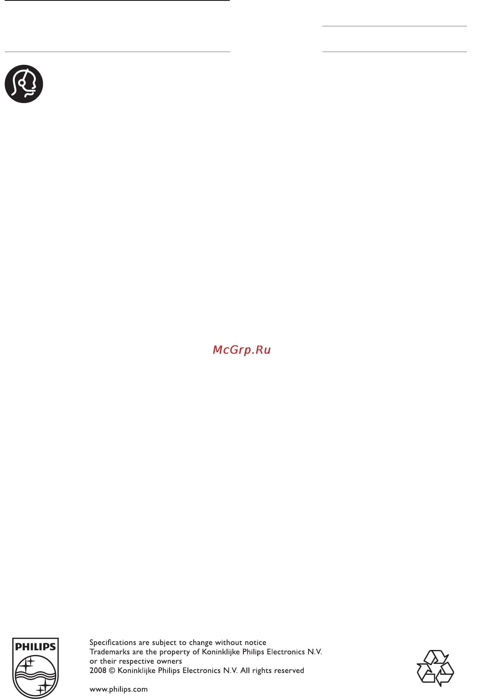 Philips 42PFL7433 [58/58] Contact information