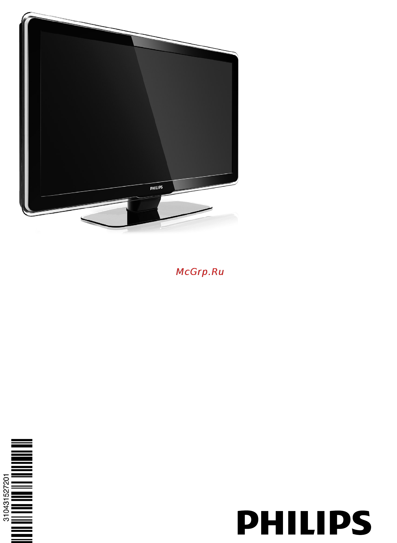Philips 42PFL7403S/60 Руководство пользователя онлайн