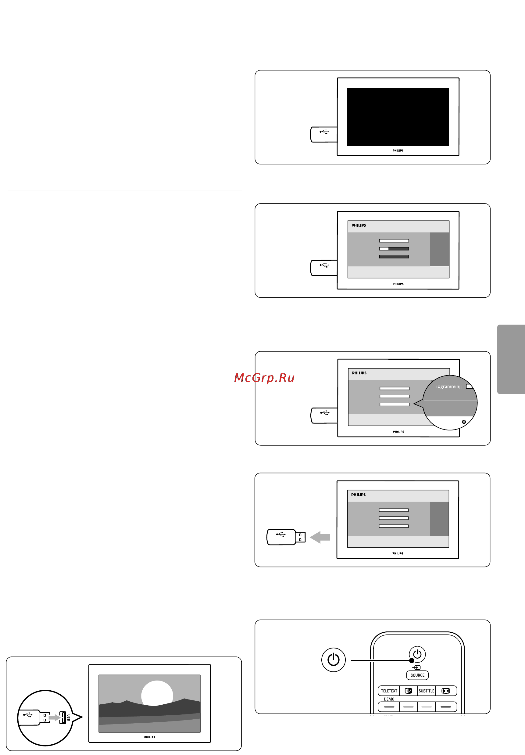 Philips 42PFL7403S Инструкция по эксплуатации онлайн [25/50] 90028