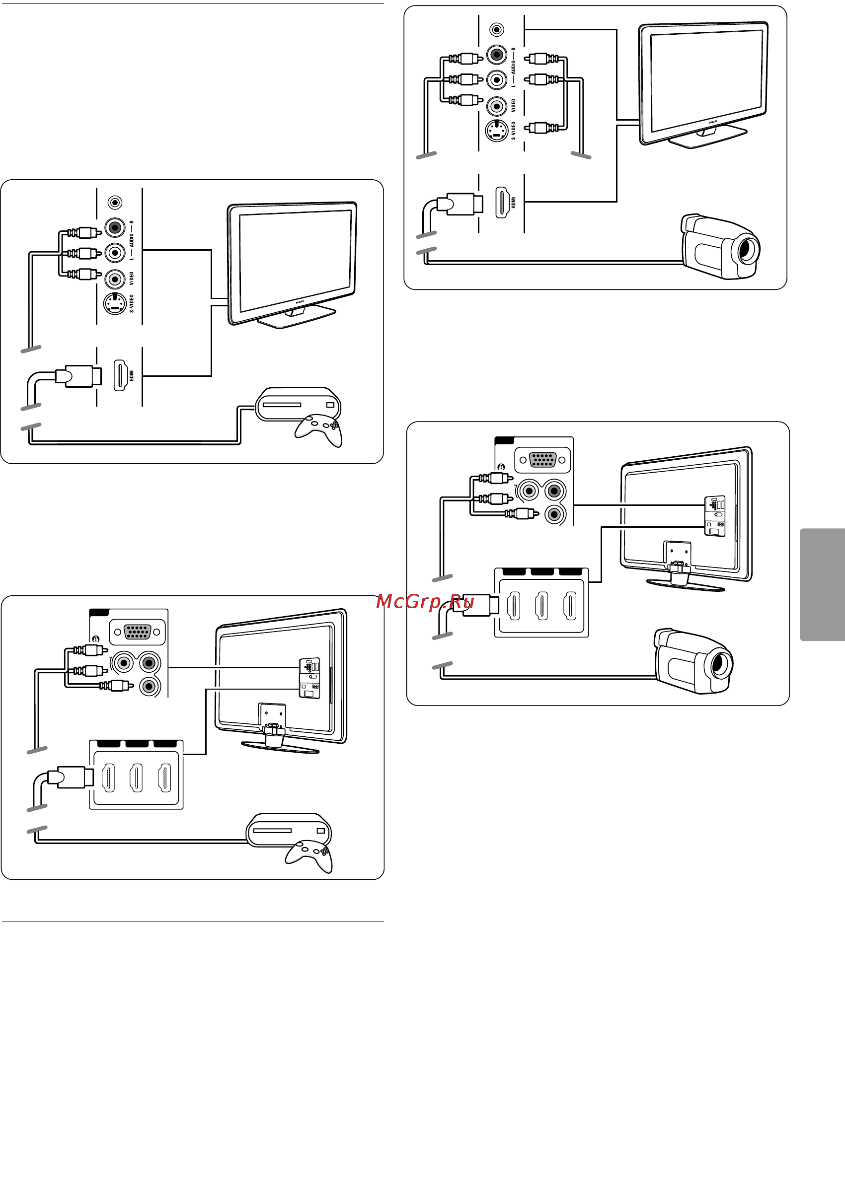 Philips 42PFL7403S/60 Руководство пользователя онлайн [37/50] 117585