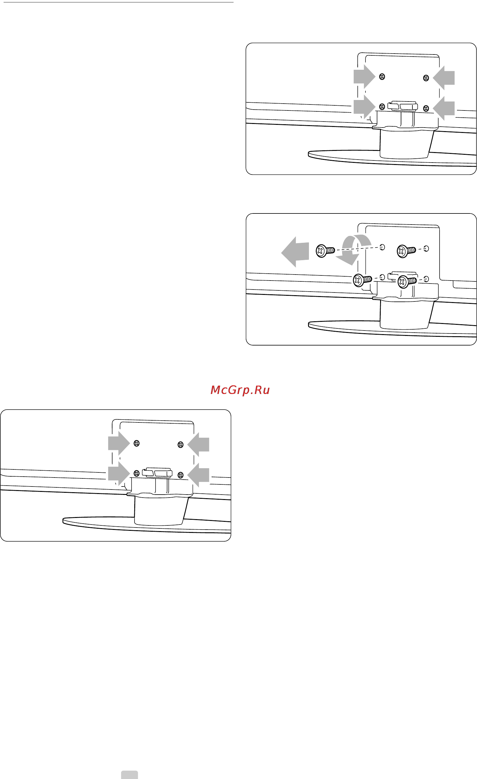 Philips 42PFL7403S/60 [8/50] Um_7403_wallmount_1_other e