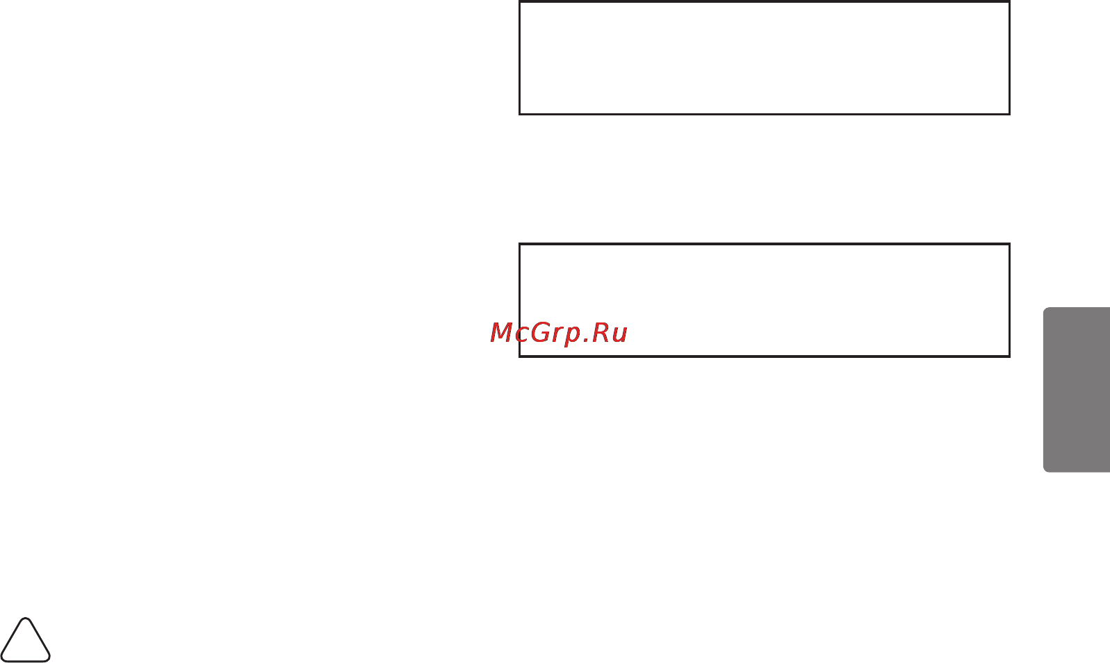 LG VK71183RTR [32/40] Ukrainian
