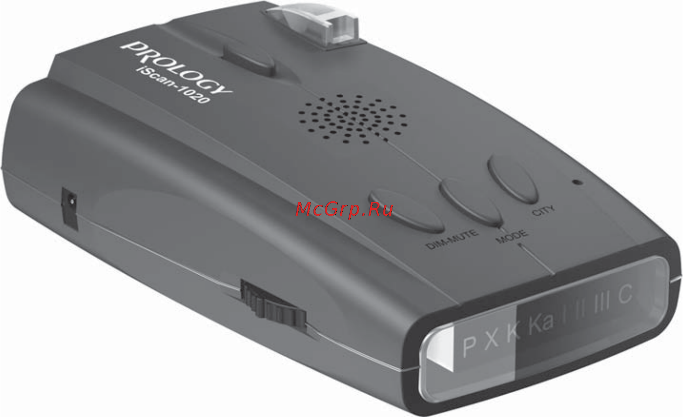 Prology iScan-1020 Инструкция по эксплуатации онлайн