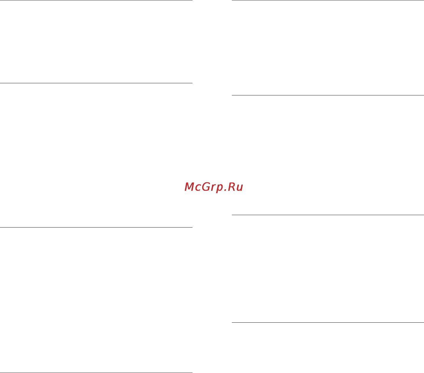 Philips 32PFL7606H/12 [4/96] Используйте функции телевизора в полной мере 33