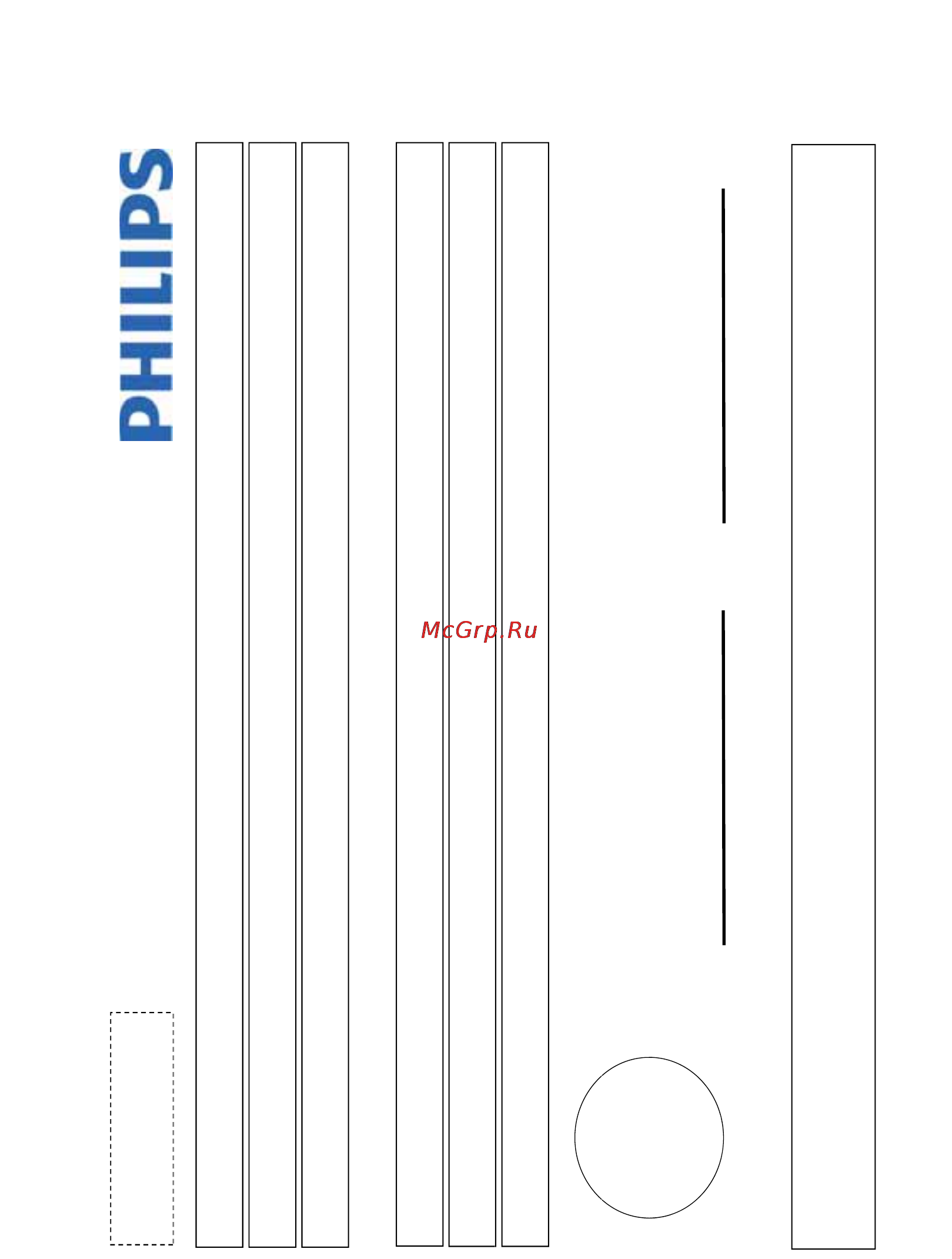 Philips 32PFL7606H/12 Руководство пользователя онлайн [93/96] 117618