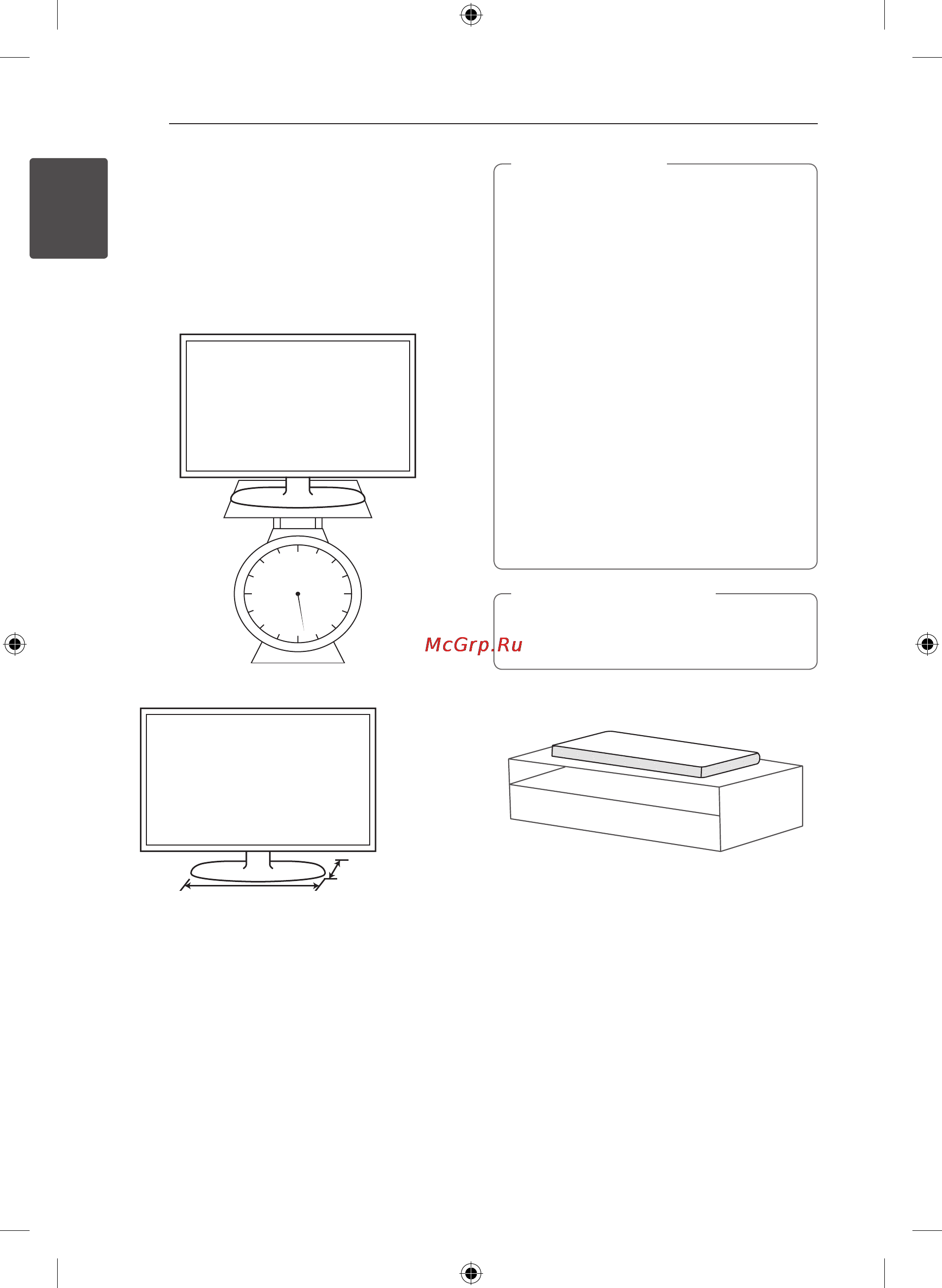 LG LAP340 [10/20] Установка аппарата