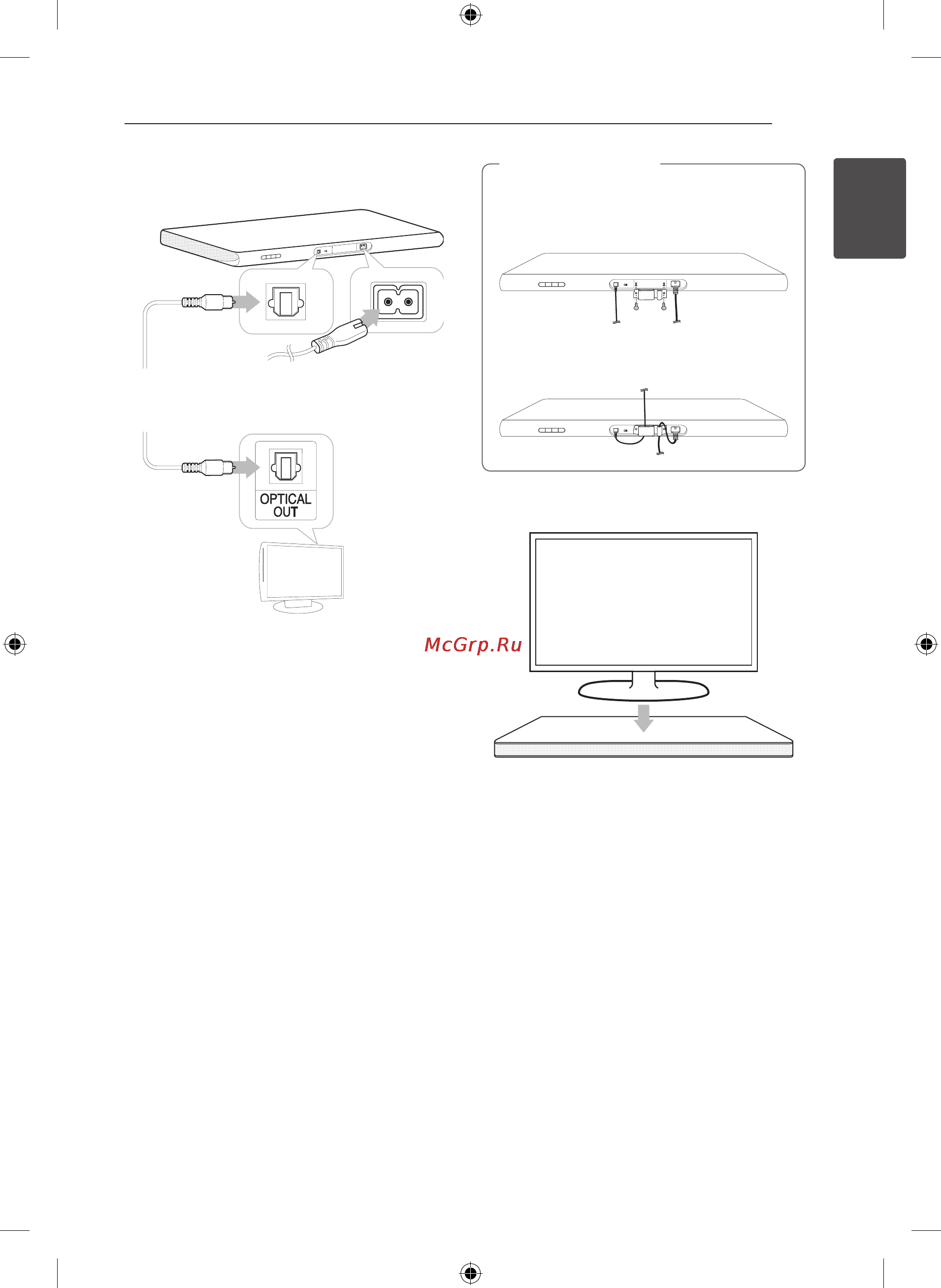 LG LAP340 [11/20] Примечание