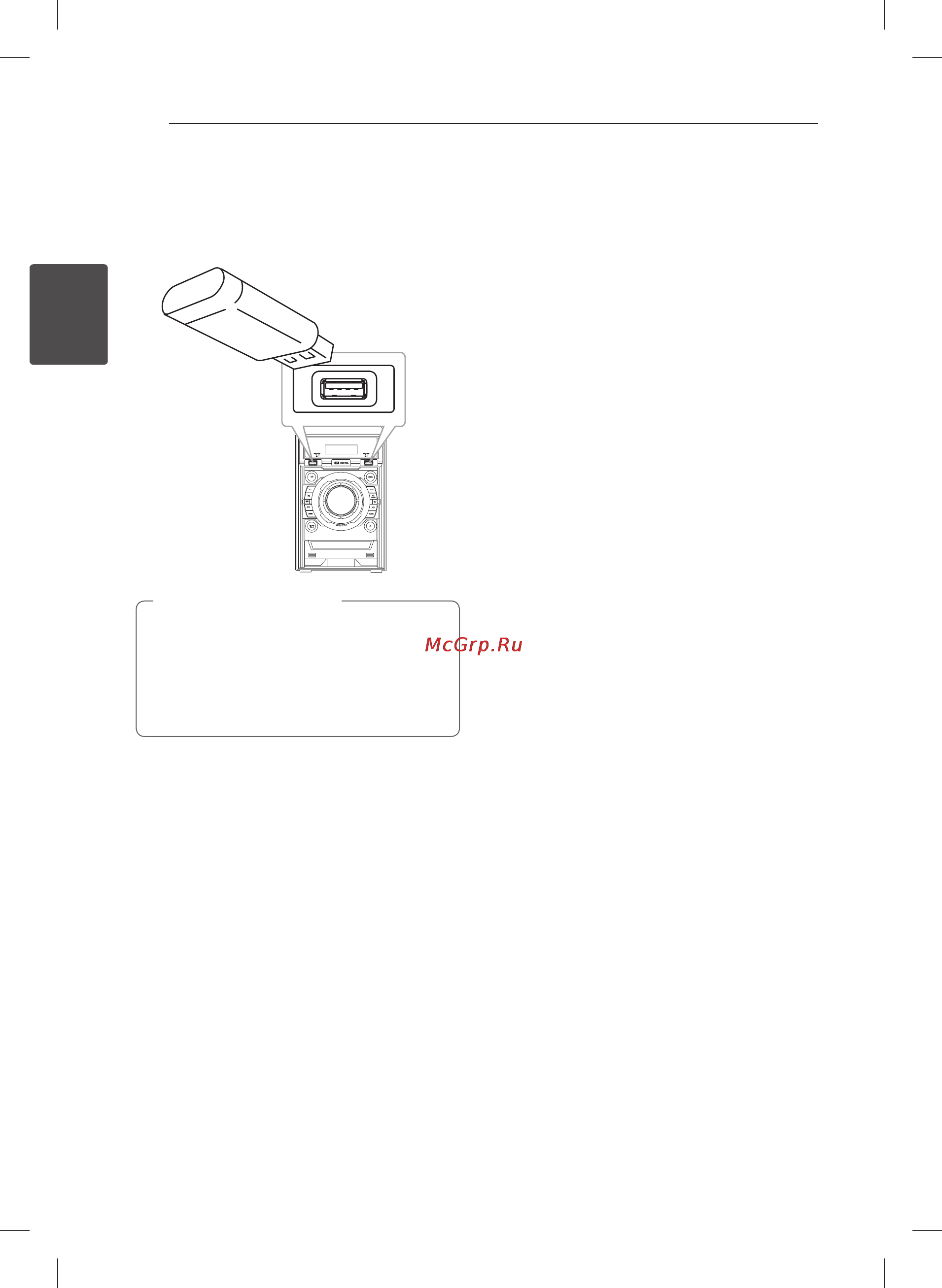 LG CM4530 [16/30] Подключение usb
