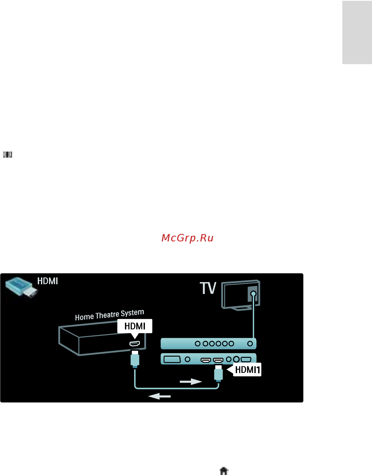 Philips 42PFL7655H [73/88] Использование hdmi arc