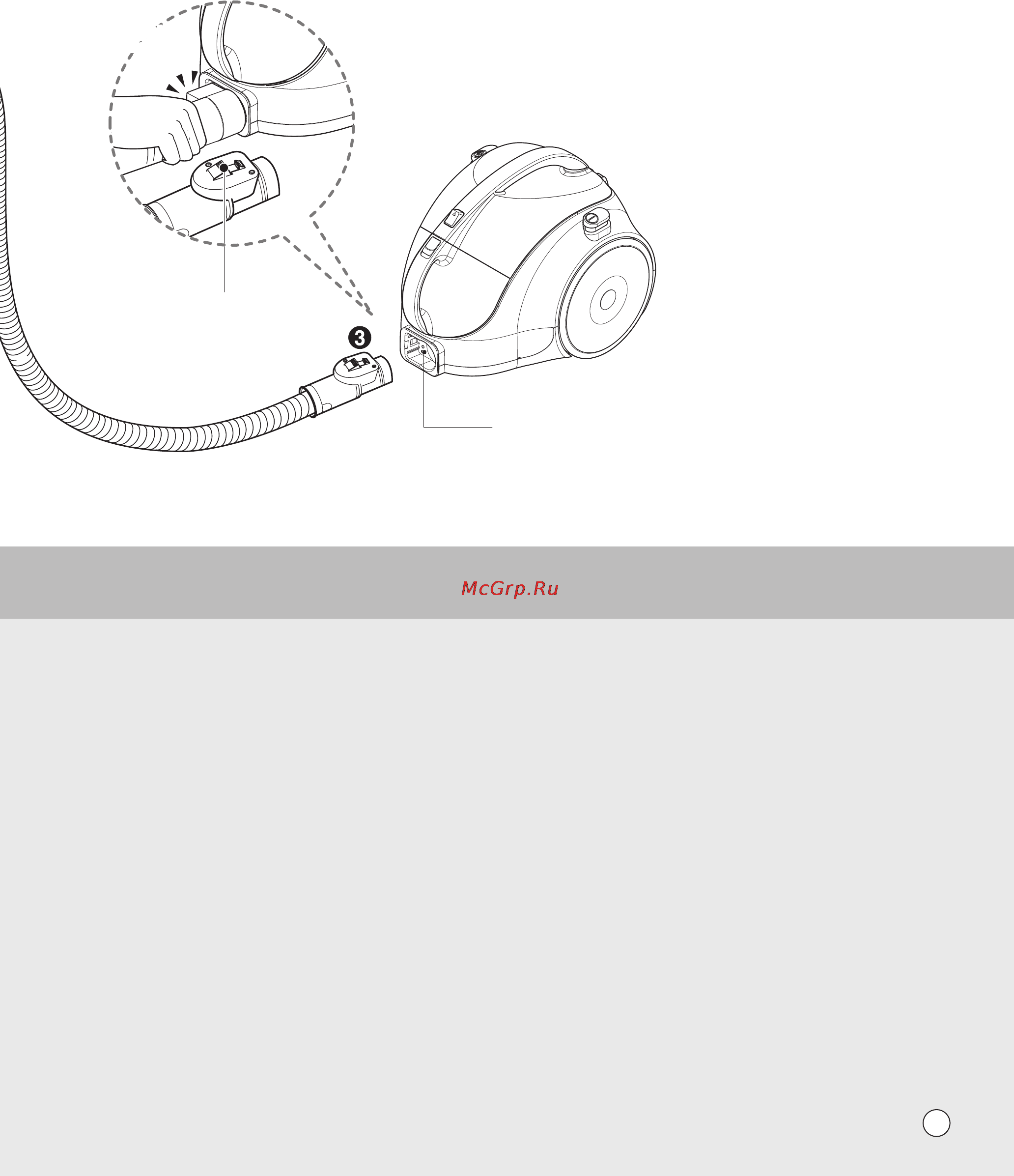 LG VK73144NT [11/24] ➌ connecting the hose to the vacuum cleaner подсоединение шланга к пылесосу