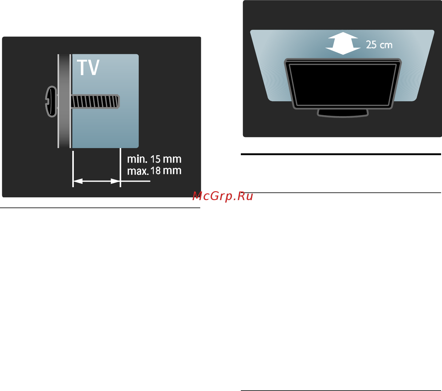 Philips 37PFL7605H/12 [15/89] Жк дисплей full hd