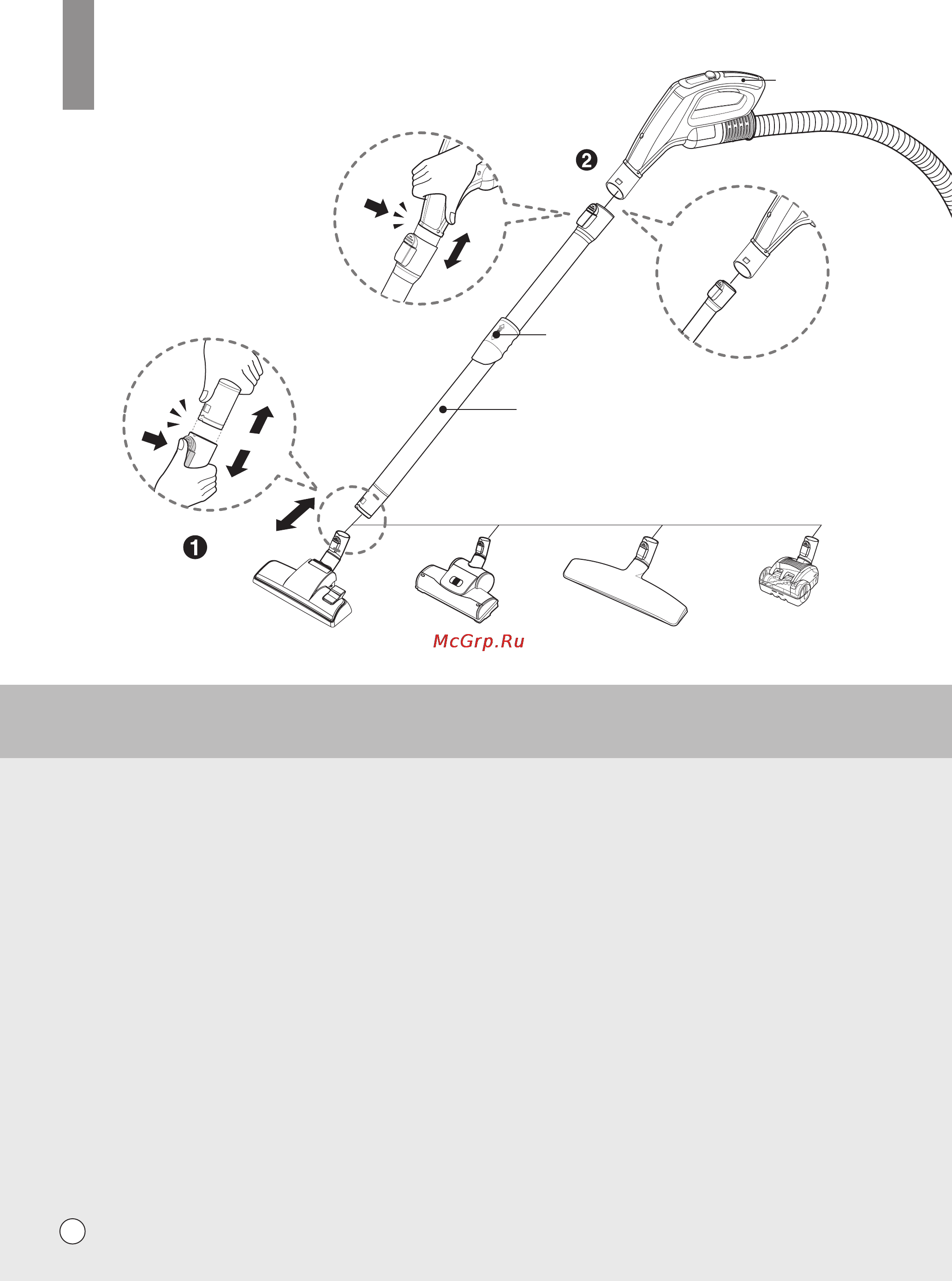 LG VK73221H [16/28] How to use