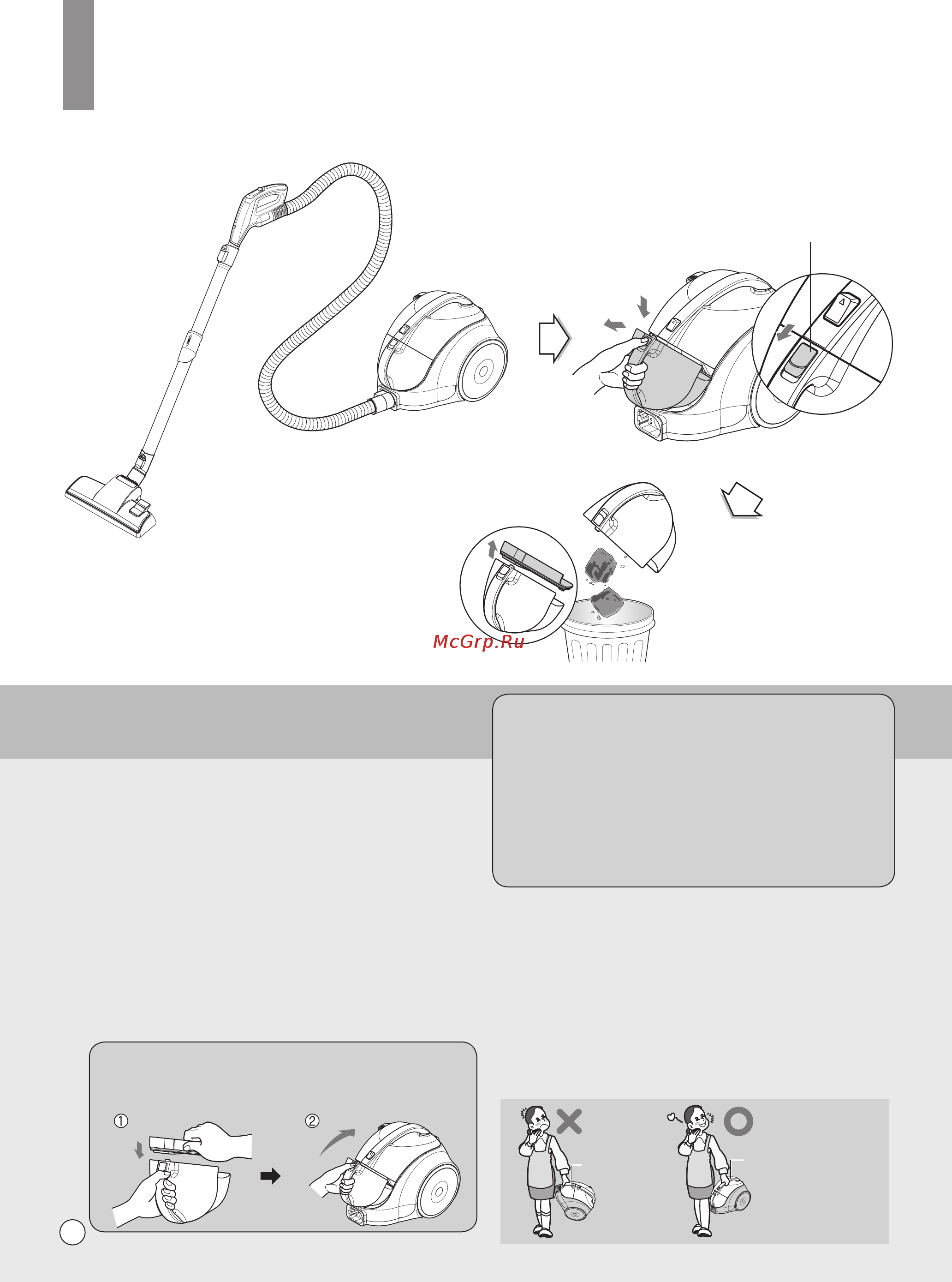 LG VK73221H [22/28] Примітка