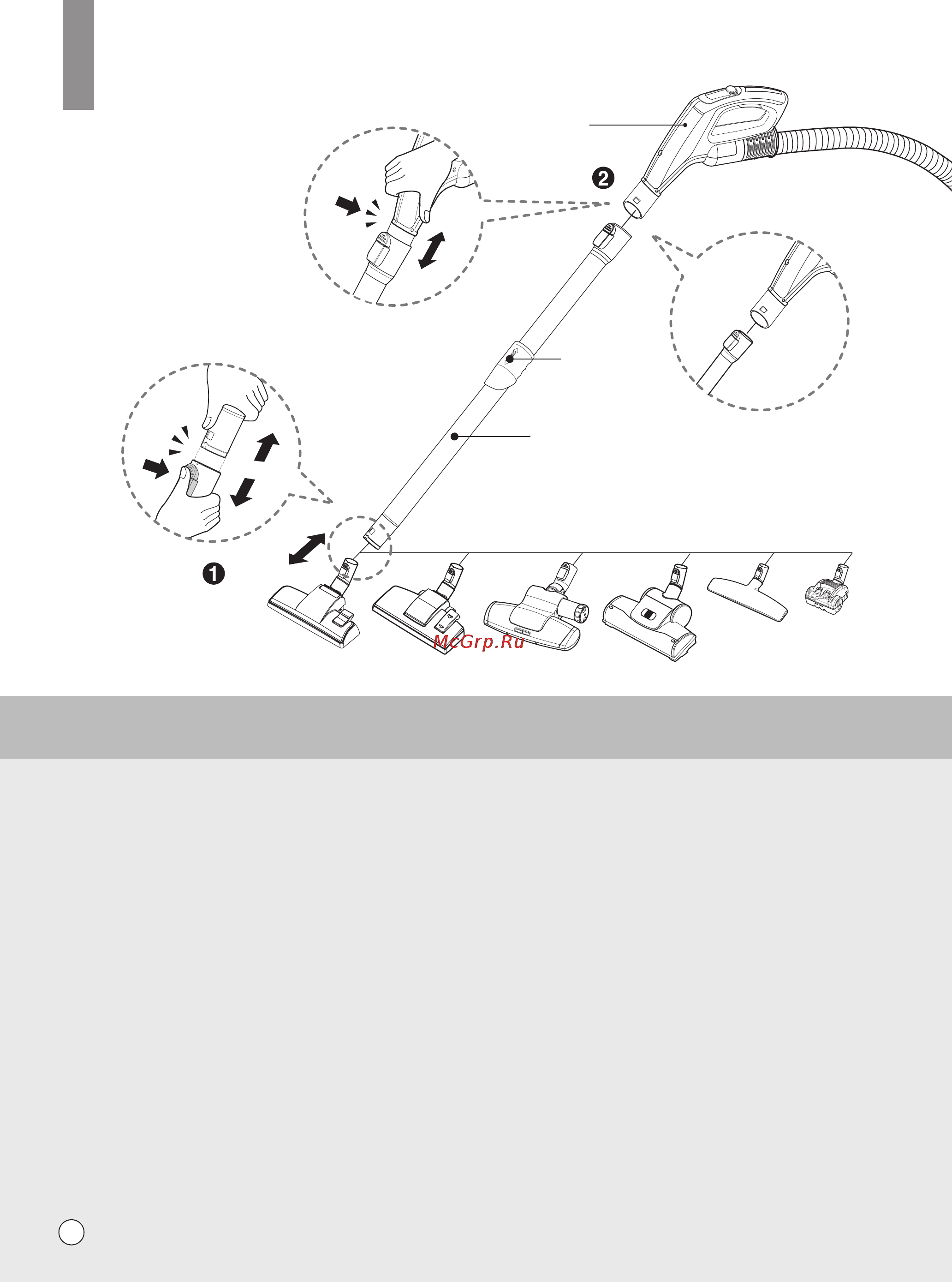 LG VK74103HU [12/24] How to us
