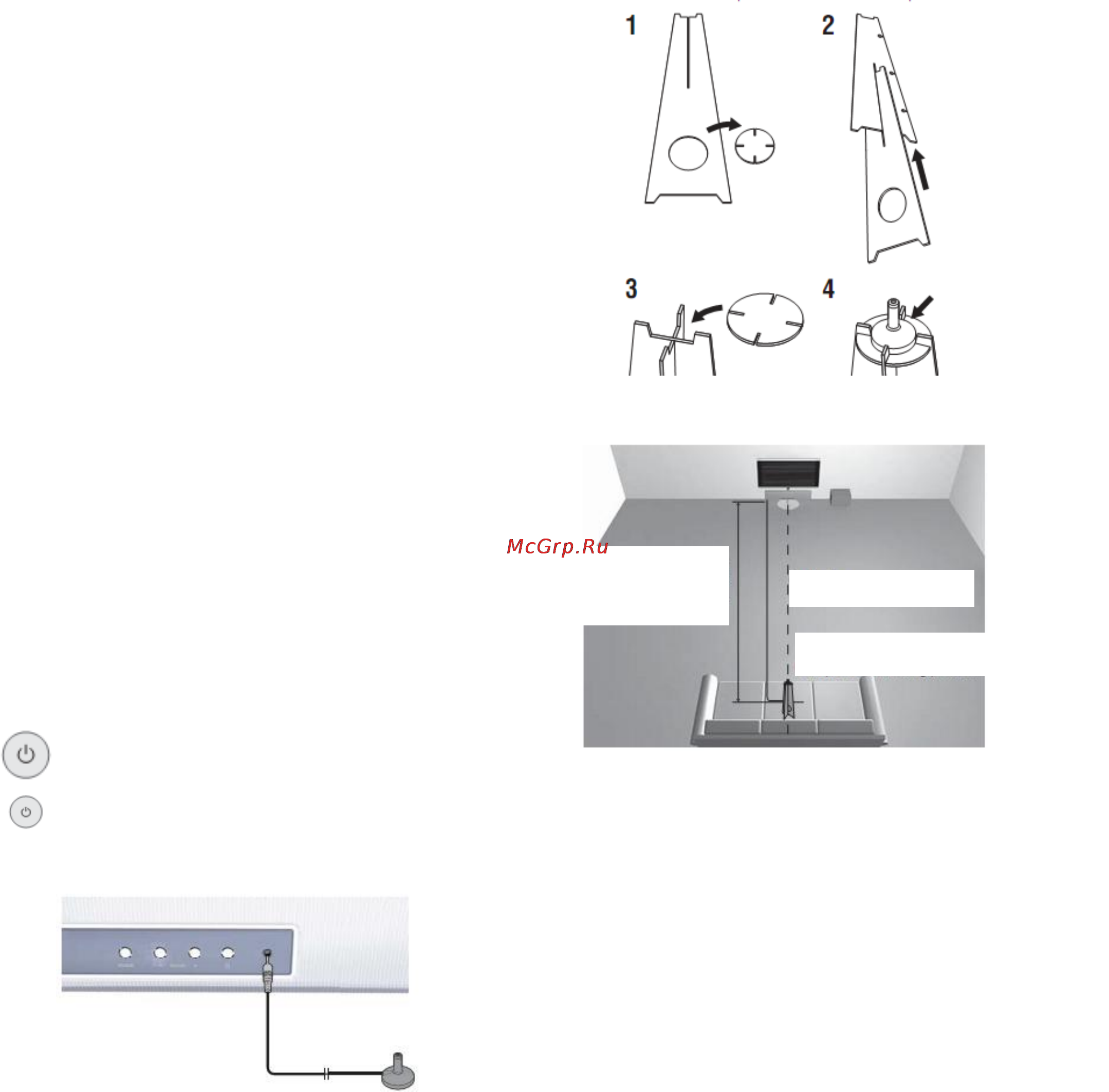 Loewe Sound Projector Individual SL 69205U80 White [18/37] Начало эксплуатации