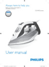 Philips Azur GC4919/80 Инструкция по эксплуатации