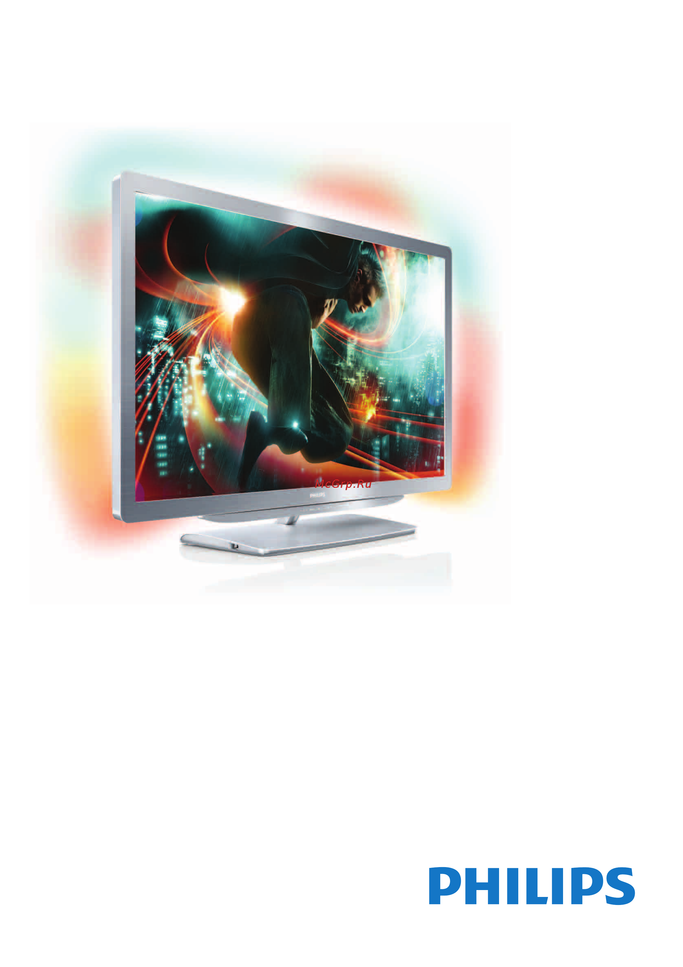 Philips DESIGNLINE 46PFL9706H Инструкция по эксплуатации онлайн