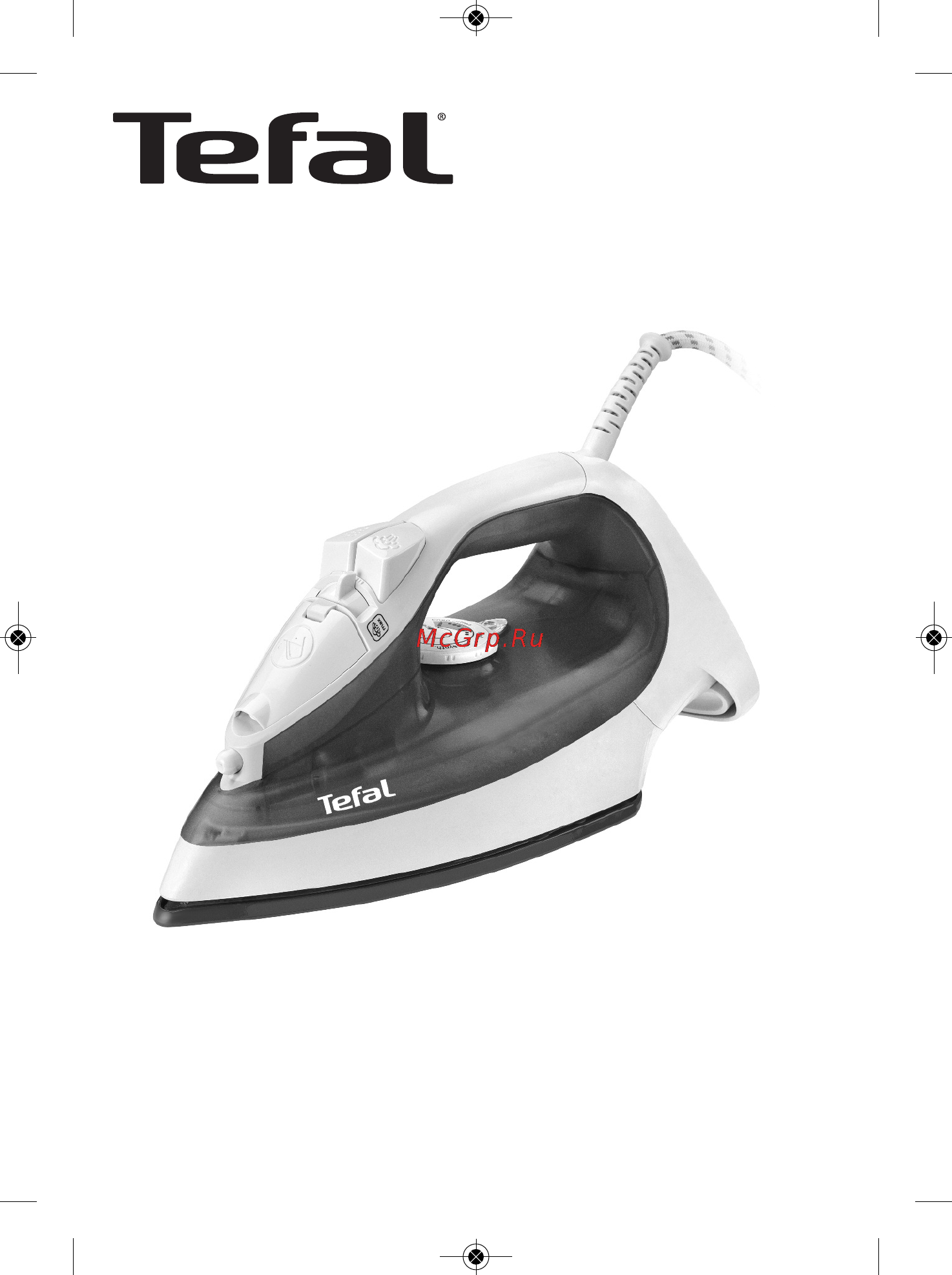Tefal Prima FV2352E0 Инструкция по эксплуатации онлайн