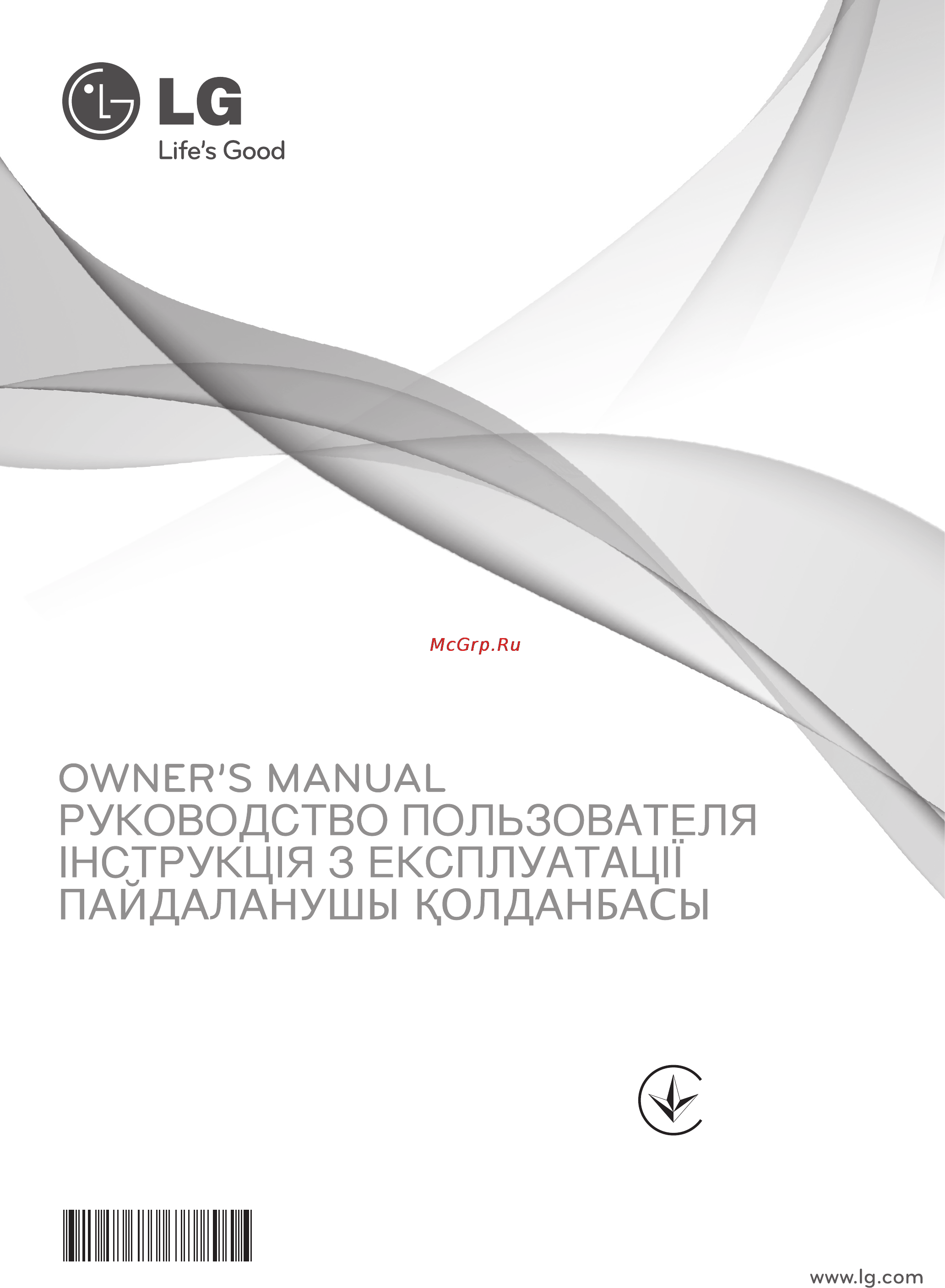 LG VK75301H Инструкция по эксплуатации онлайн