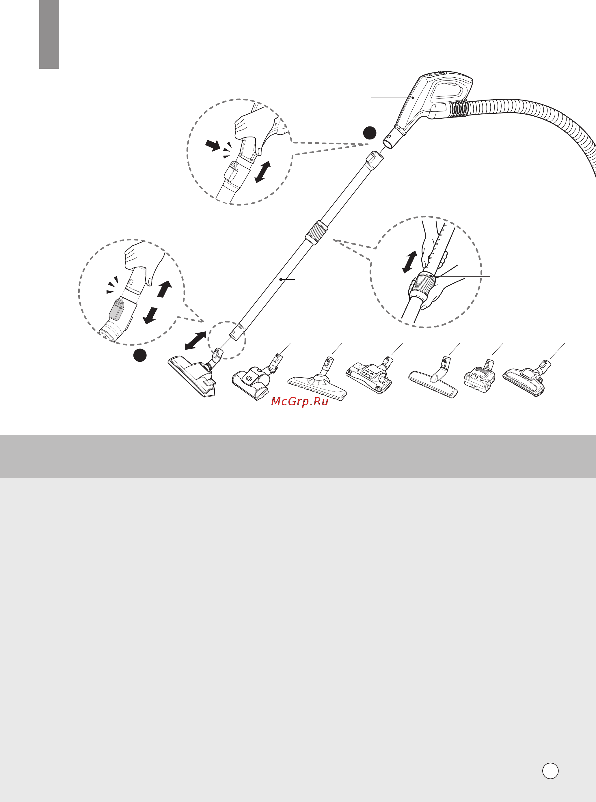 LG VK75301H [17/36] How to use