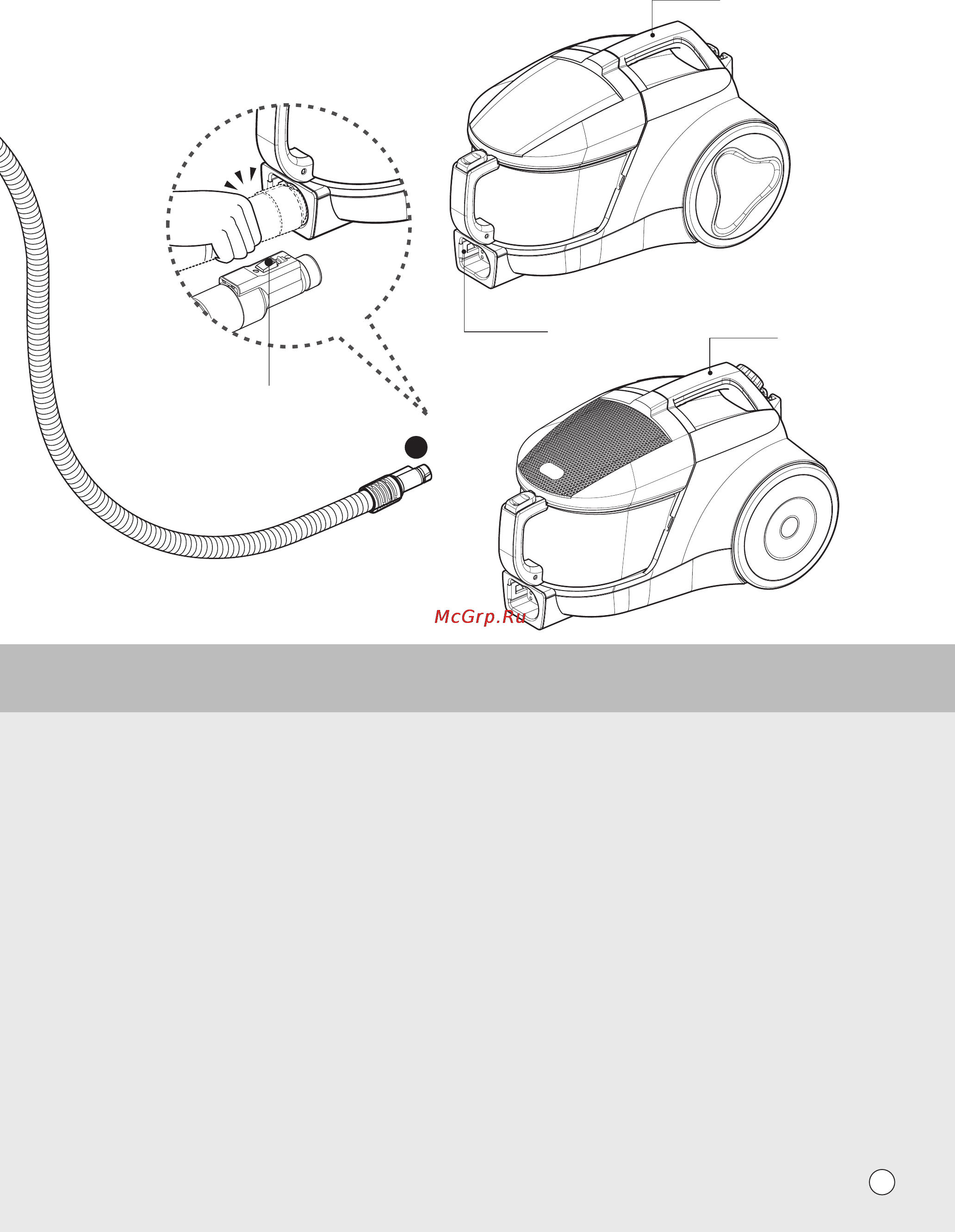 LG VK75301H [19/36] Push the fitting pipe on the flexible hose into the attachment point on the vacuum cleaner to remove the flexible hose from the vacuum cleaner press the button situated on the fitt...