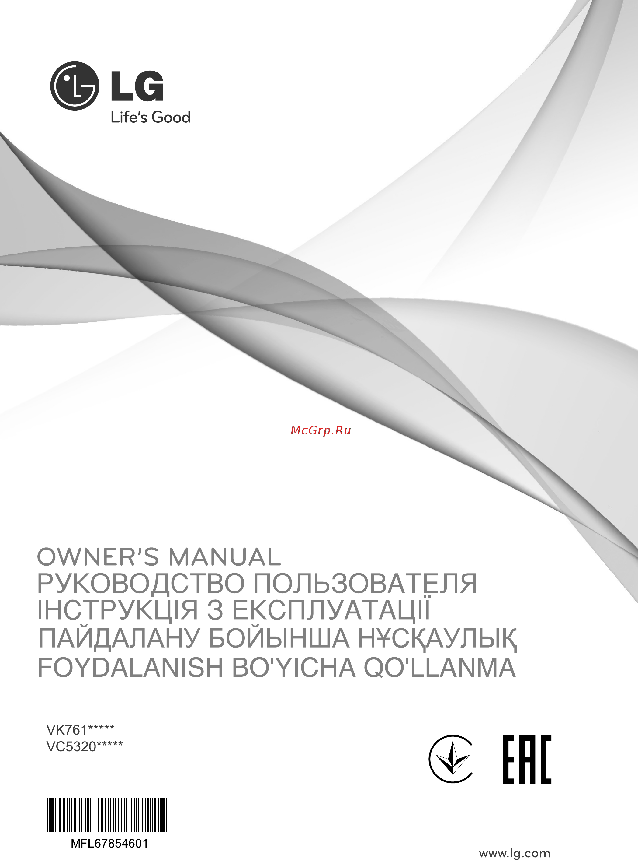 LG VK76101H Инструкция по эксплуатации онлайн [2/49] 173665