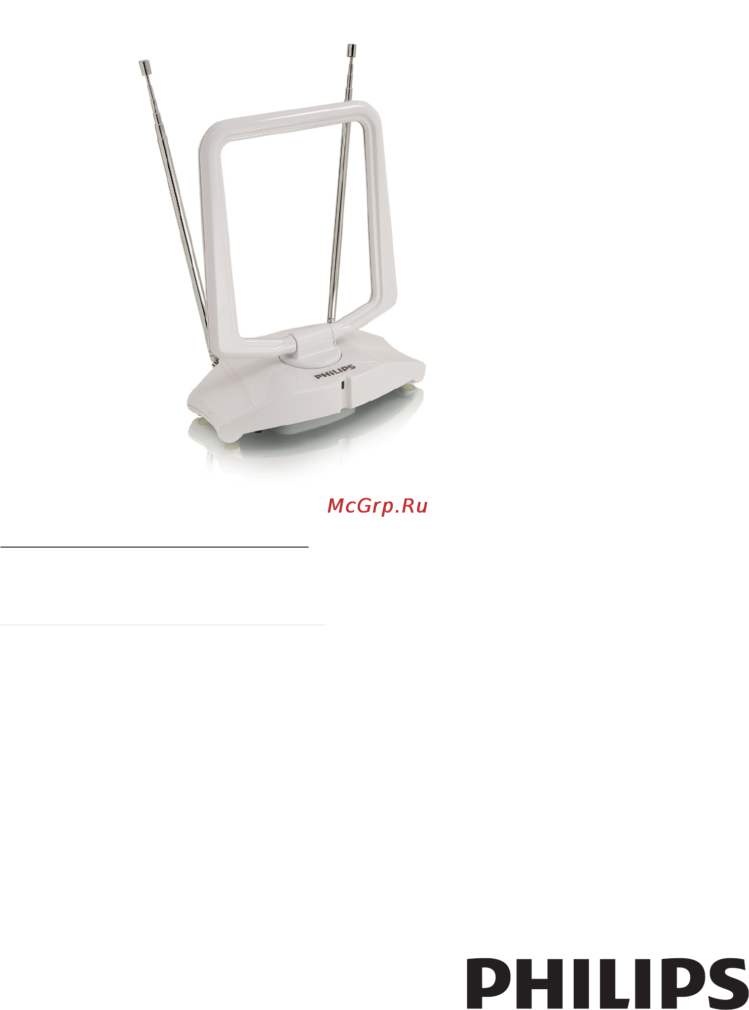 Philips SDV5118 Инструкция по эксплуатации онлайн