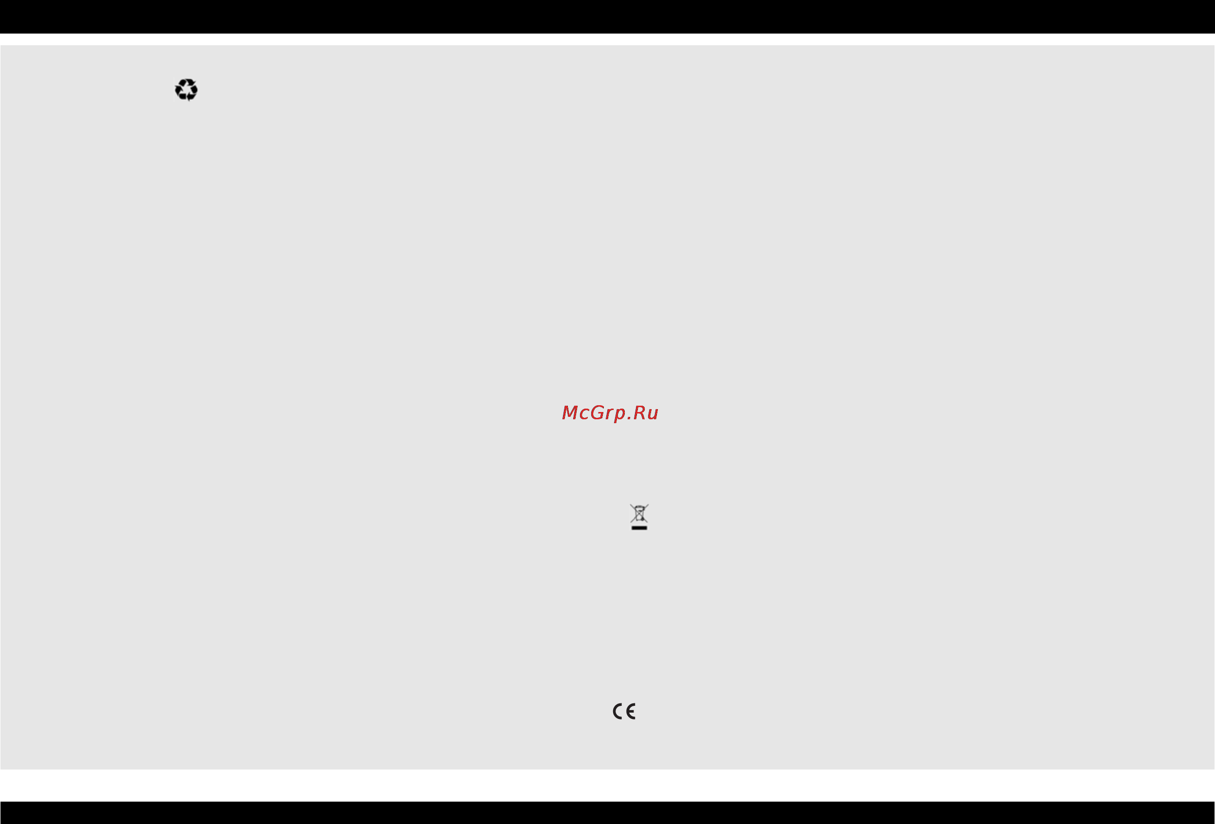 Whirlpool ADG 9673A++ FD [12/12] Меры предосторожности и общие рекомендации