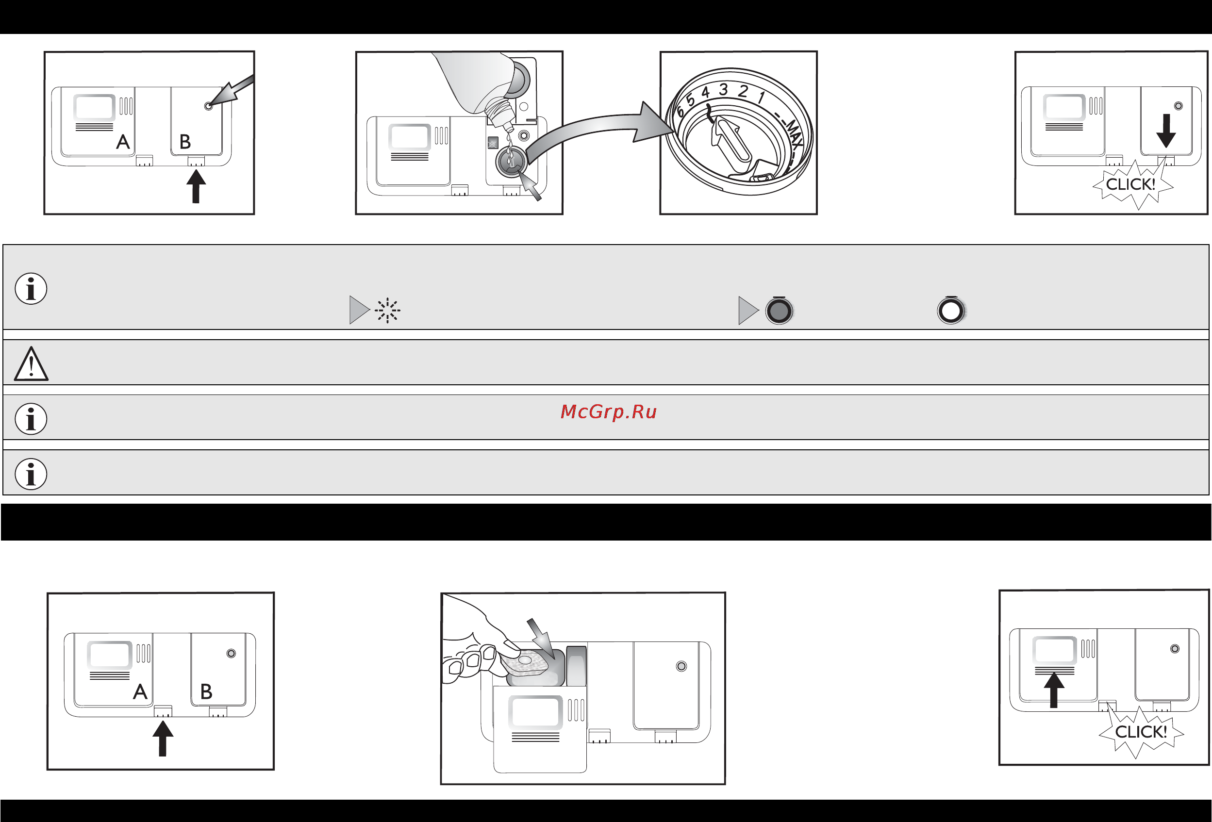 Whirlpool ADG 9673A++ FD [4/12] Ежедневные проверки