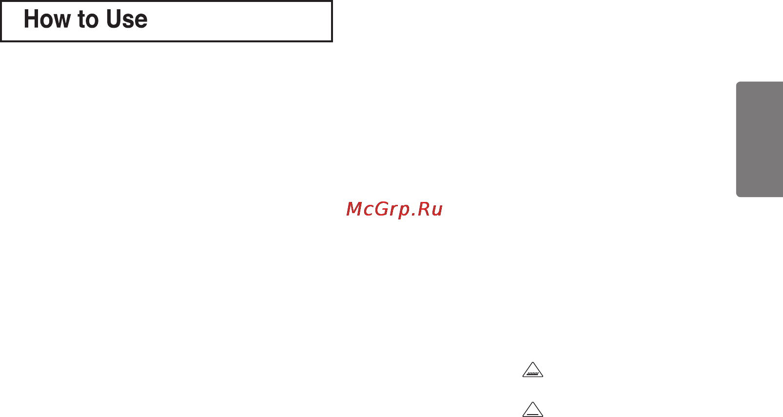 LG VK77102R [24/33] English