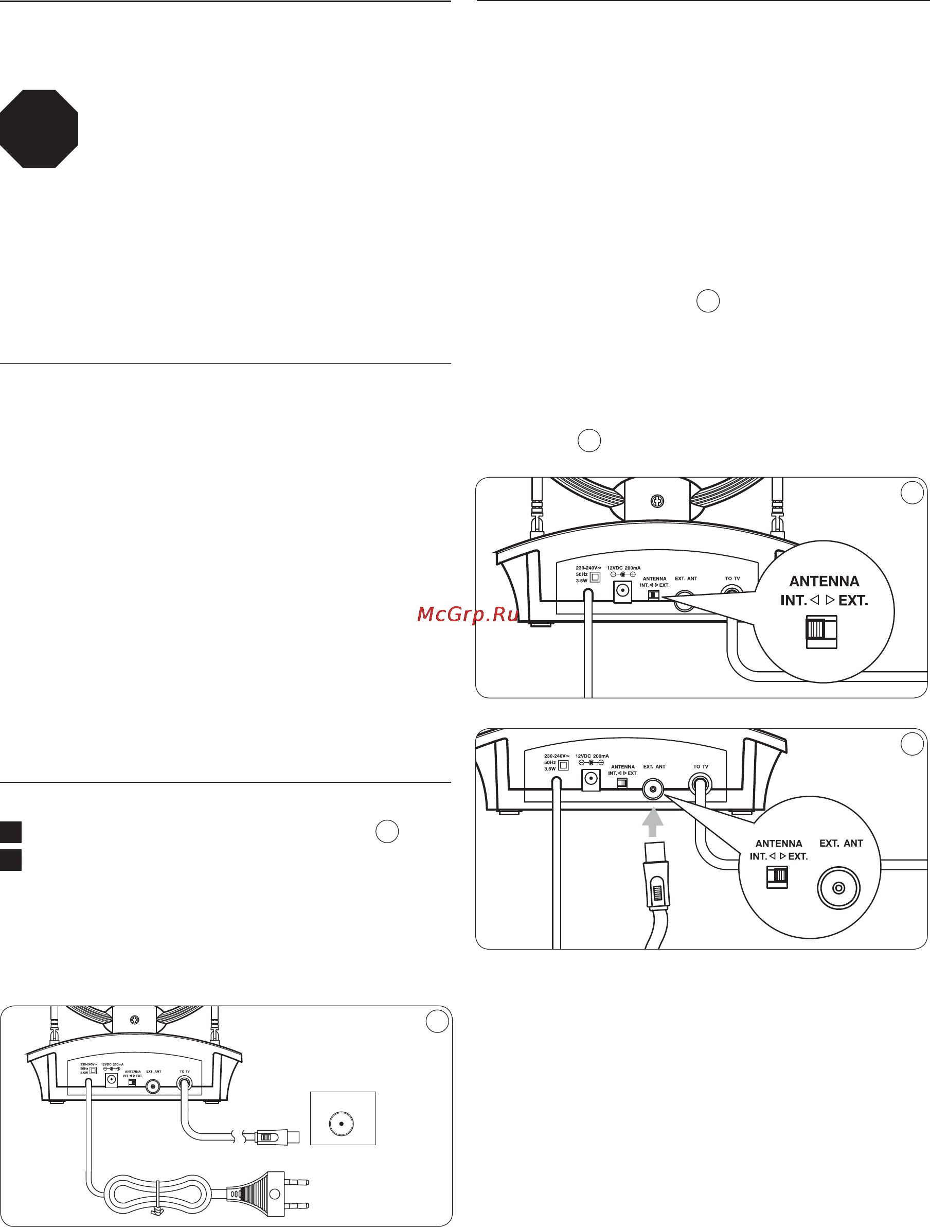 Philips SDV4235 [17/32] Başlarken