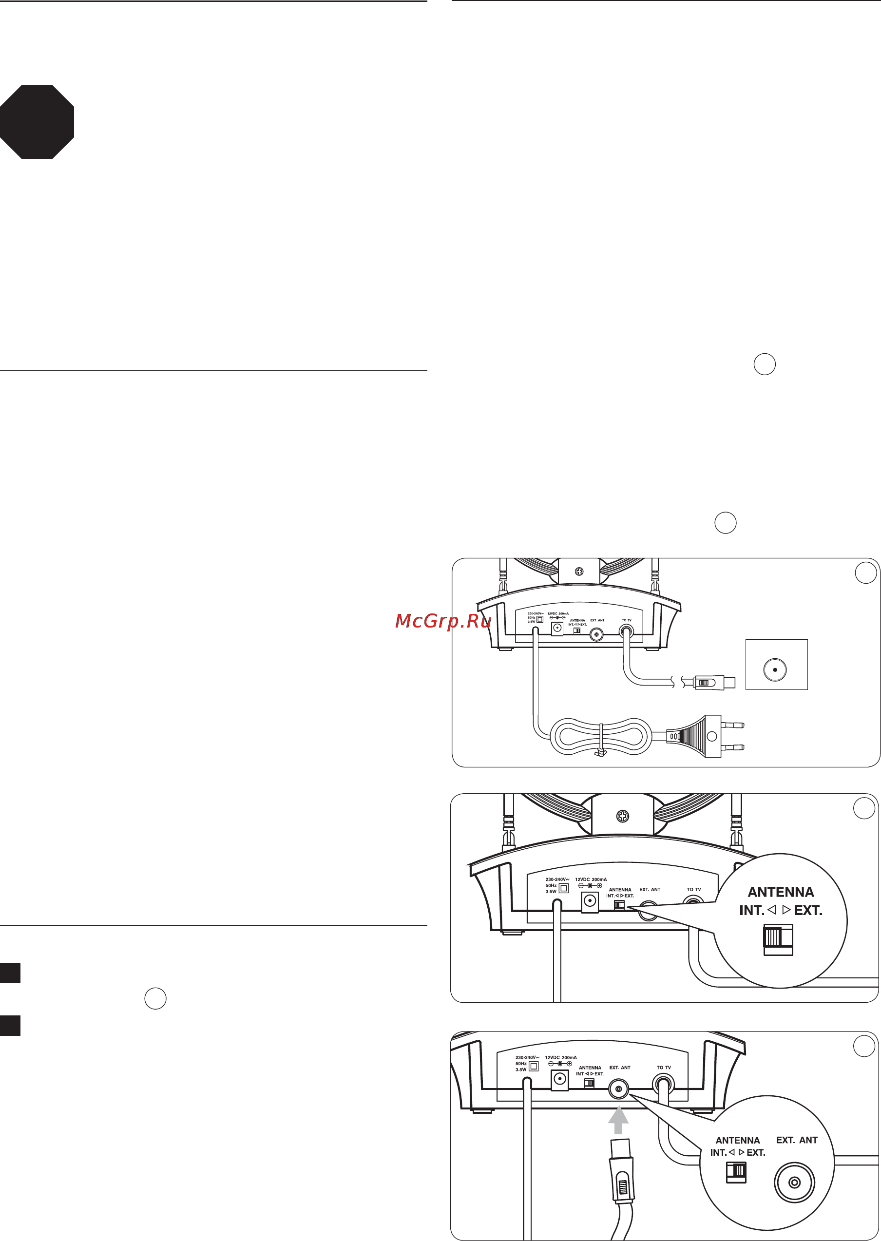 Philips SDV4235 [23/32] Начало работы
