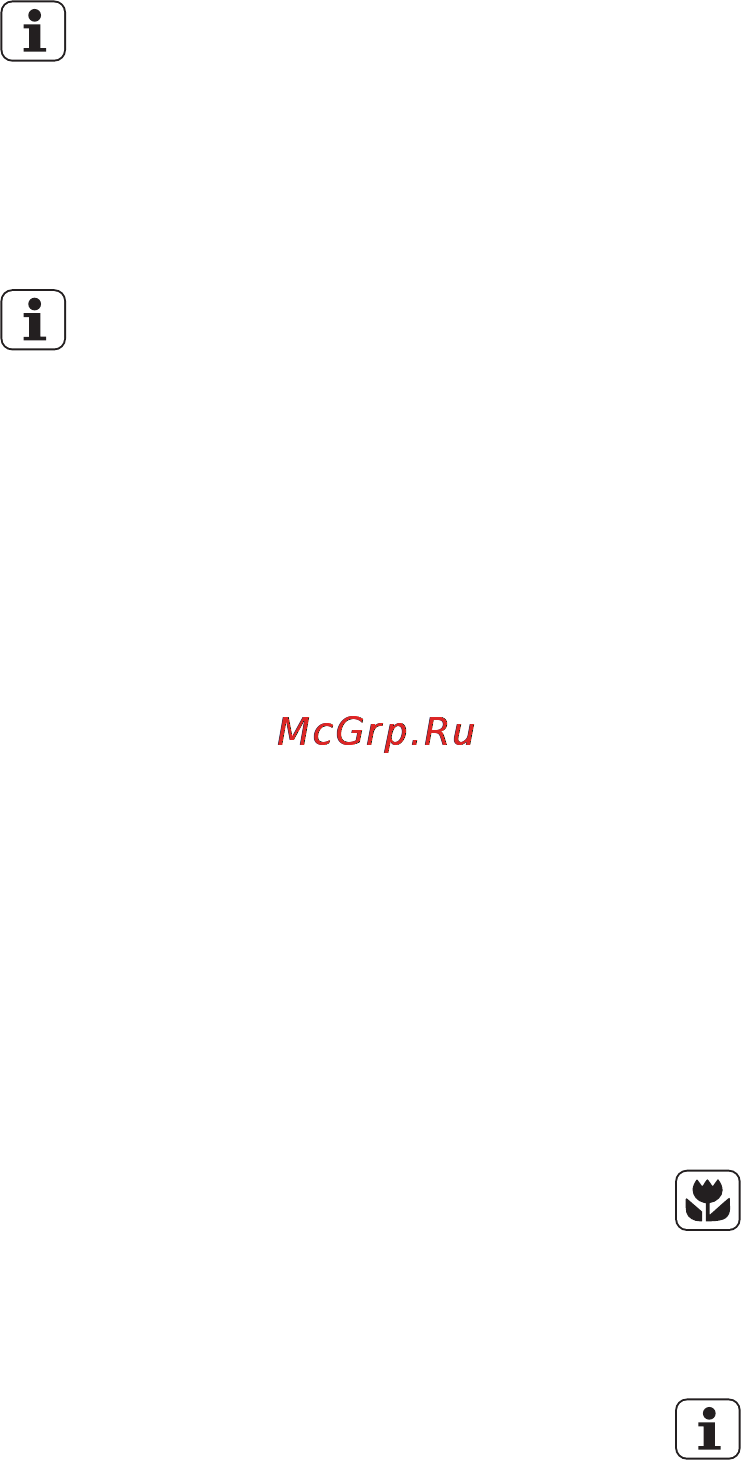 Electrolux ESL6392RA [13/19] Указания и рекомендации