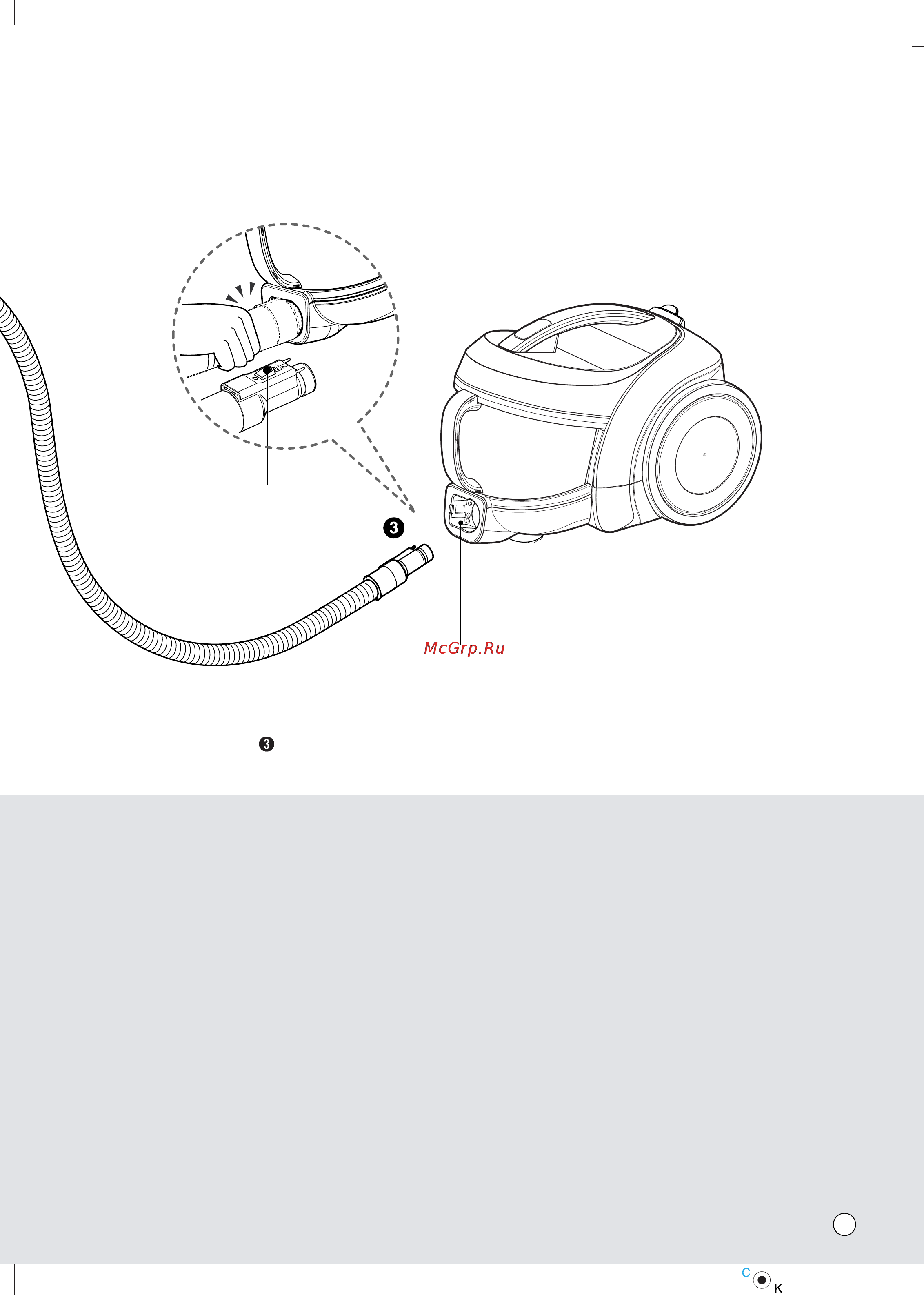 LG VK78161R [14/28] Connecting the hose to the vacuum cleaner monter подсоединение шланга к пылесосу з єднання шланга з вакуумним прибиральником áð øåêò³ ó ê ì øà ñîð¼ûø à æàë¼à ûç