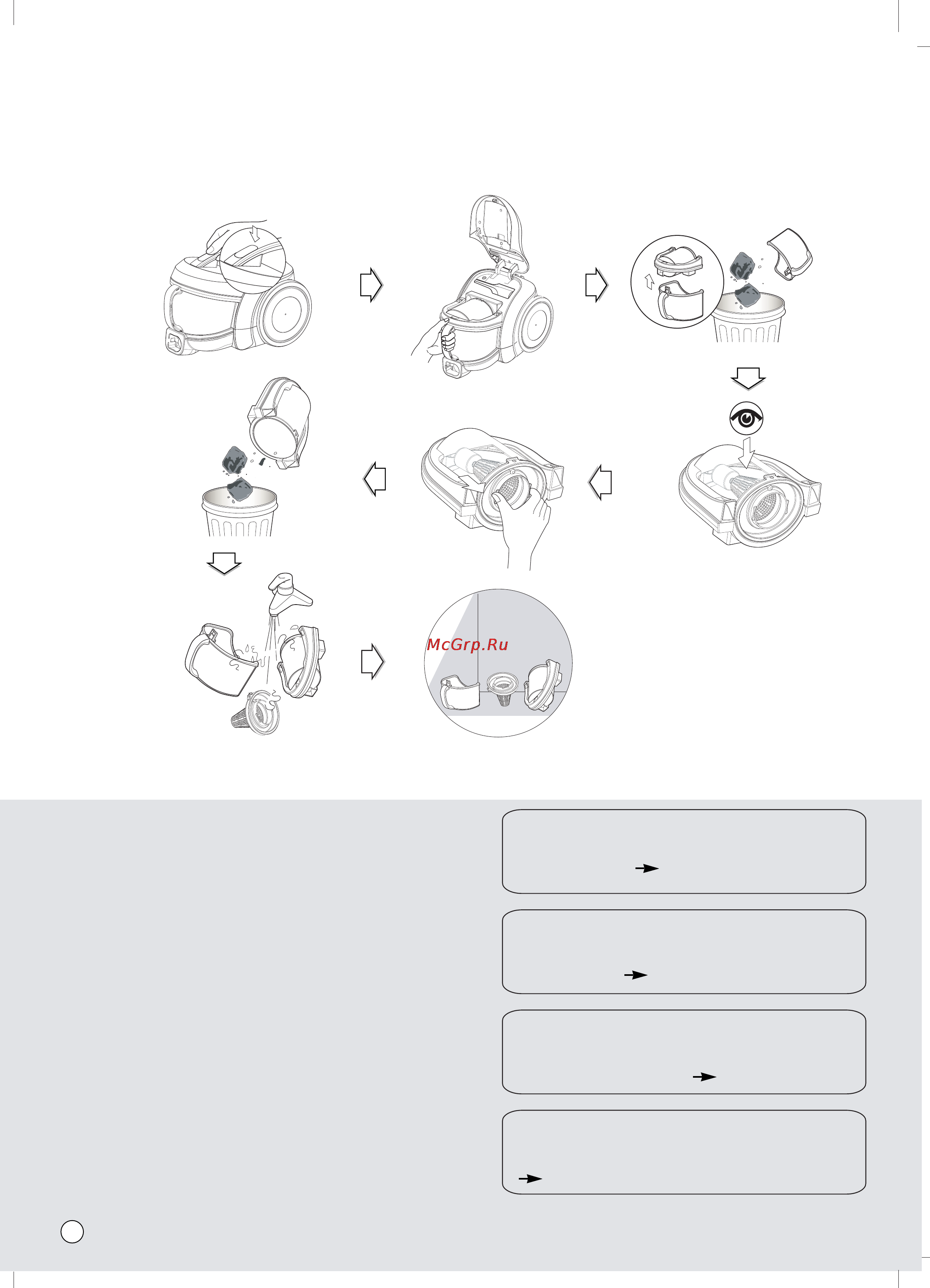 LG VK78161R [21/28] How to use