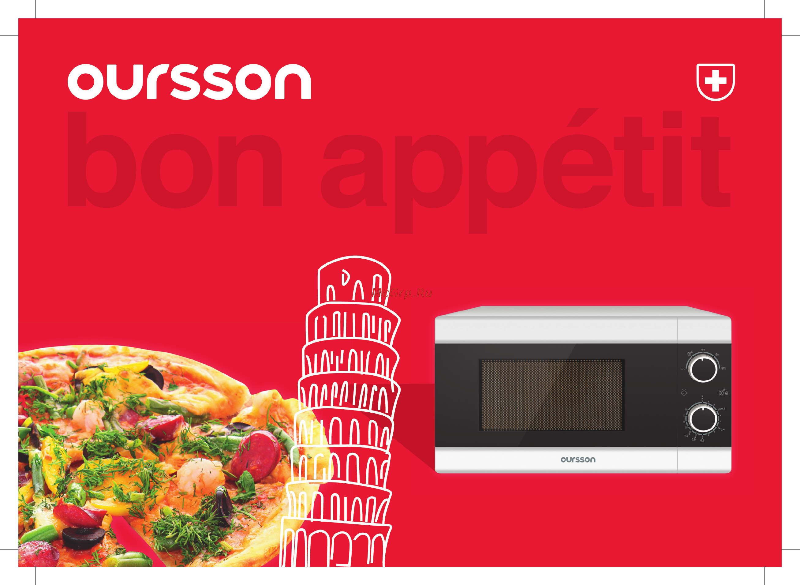 Oursson MM2002/OR Инструкция по эксплуатации онлайн