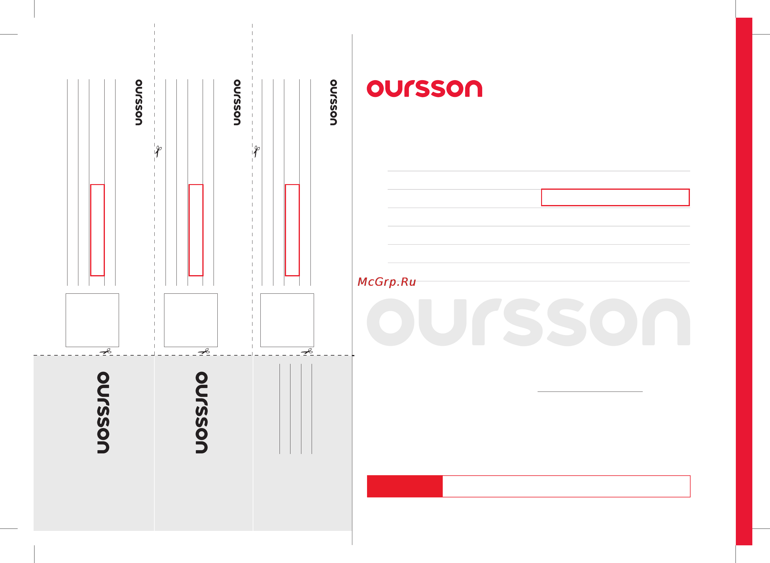Oursson MM2002/OR [34/36] Гарантийный талон