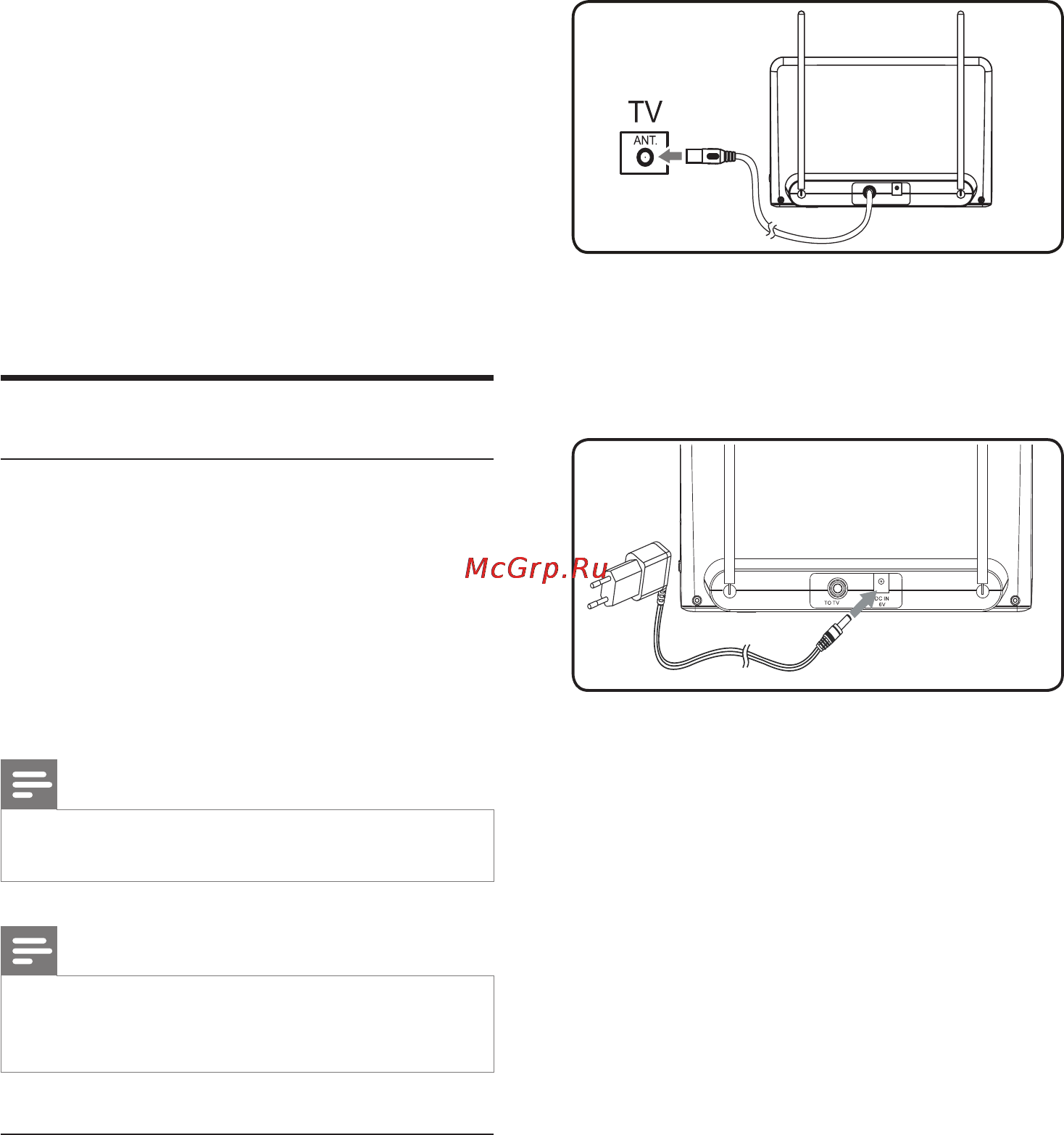 Philips SDV6222 [6/10] Начало работы