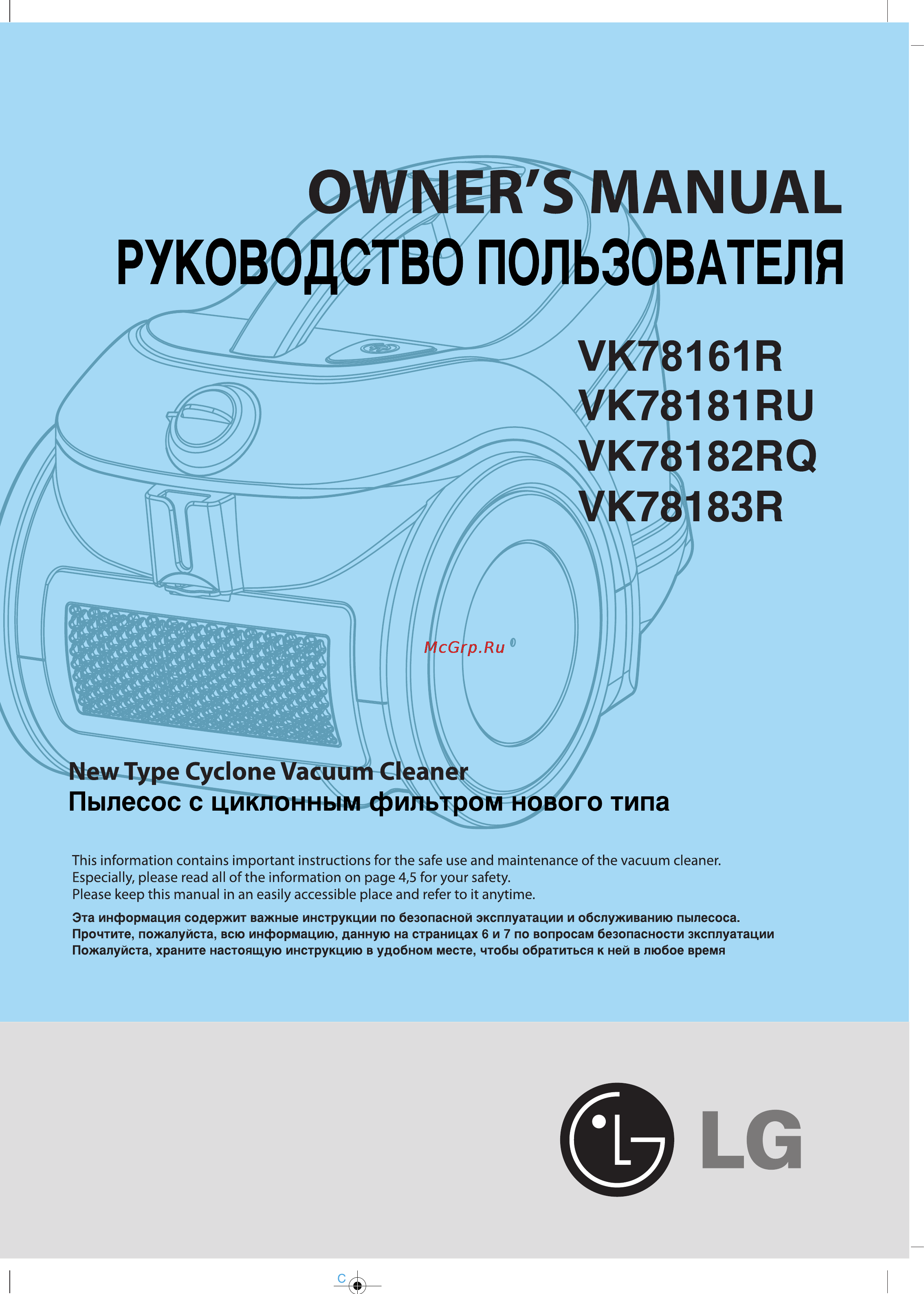LG VK78183R Инструкция по эксплуатации онлайн [2/21] 90121
