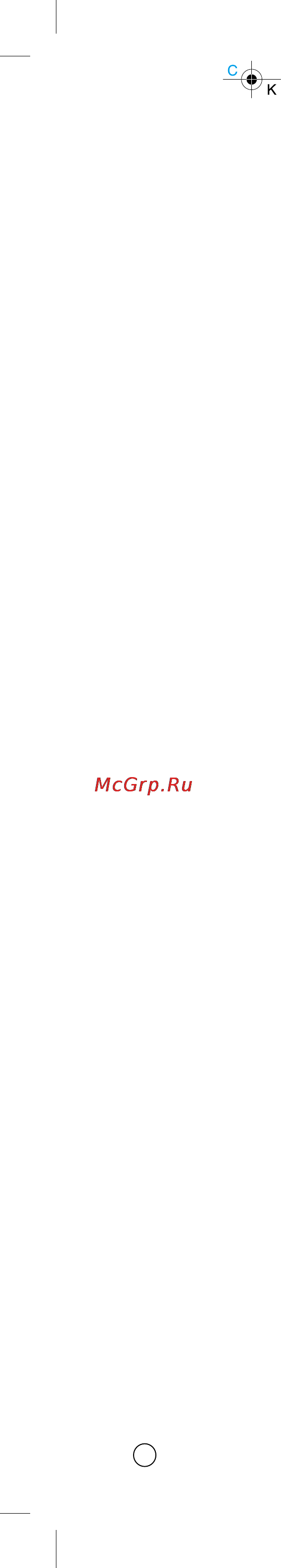 LG VK78183R Инструкция по эксплуатации онлайн [3/21] 90121