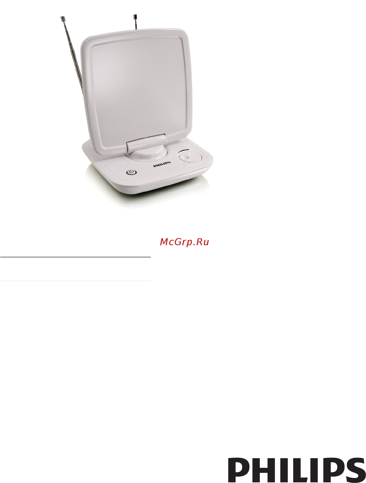 Philips SDV6123 Инструкция по эксплуатации онлайн