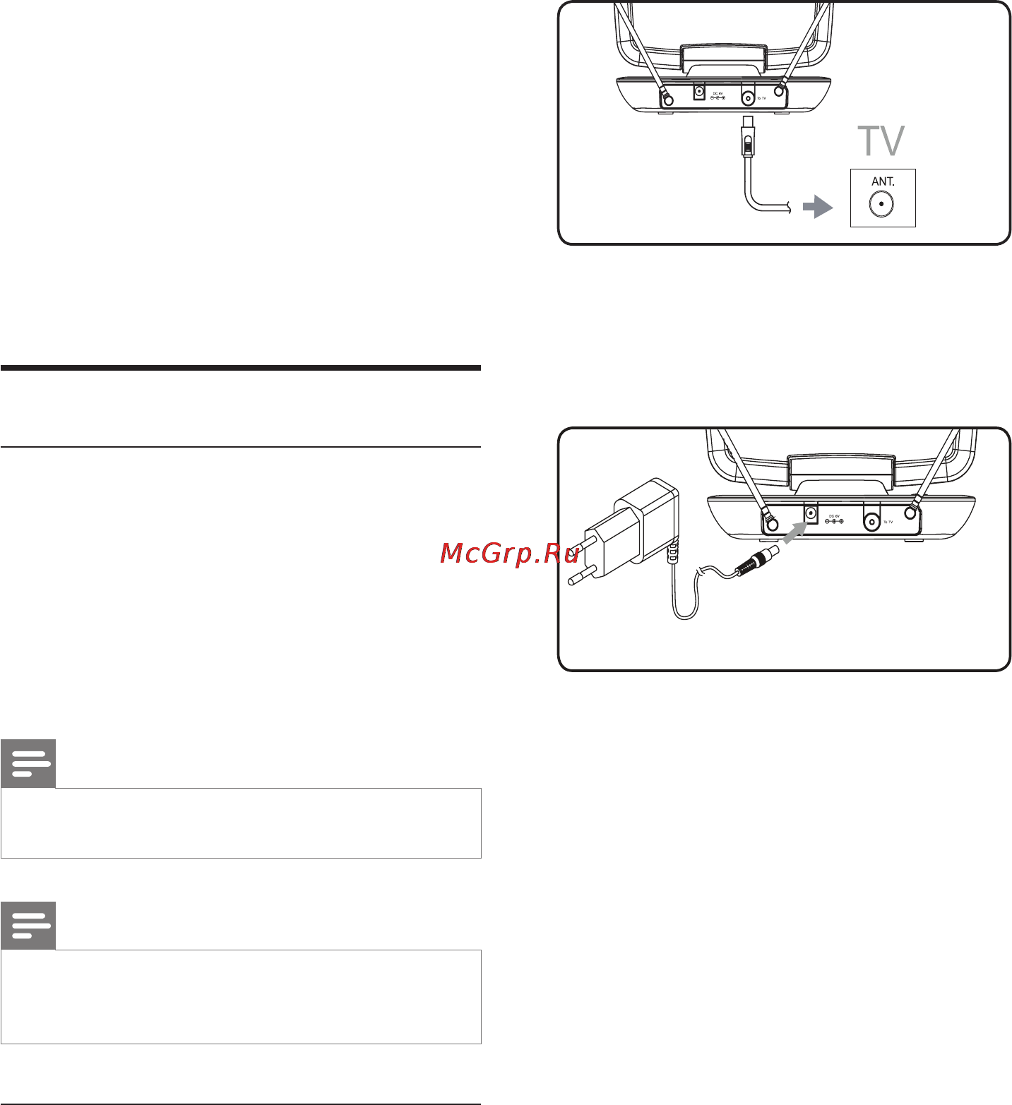 Philips SDV6123 [6/12] Начало работы